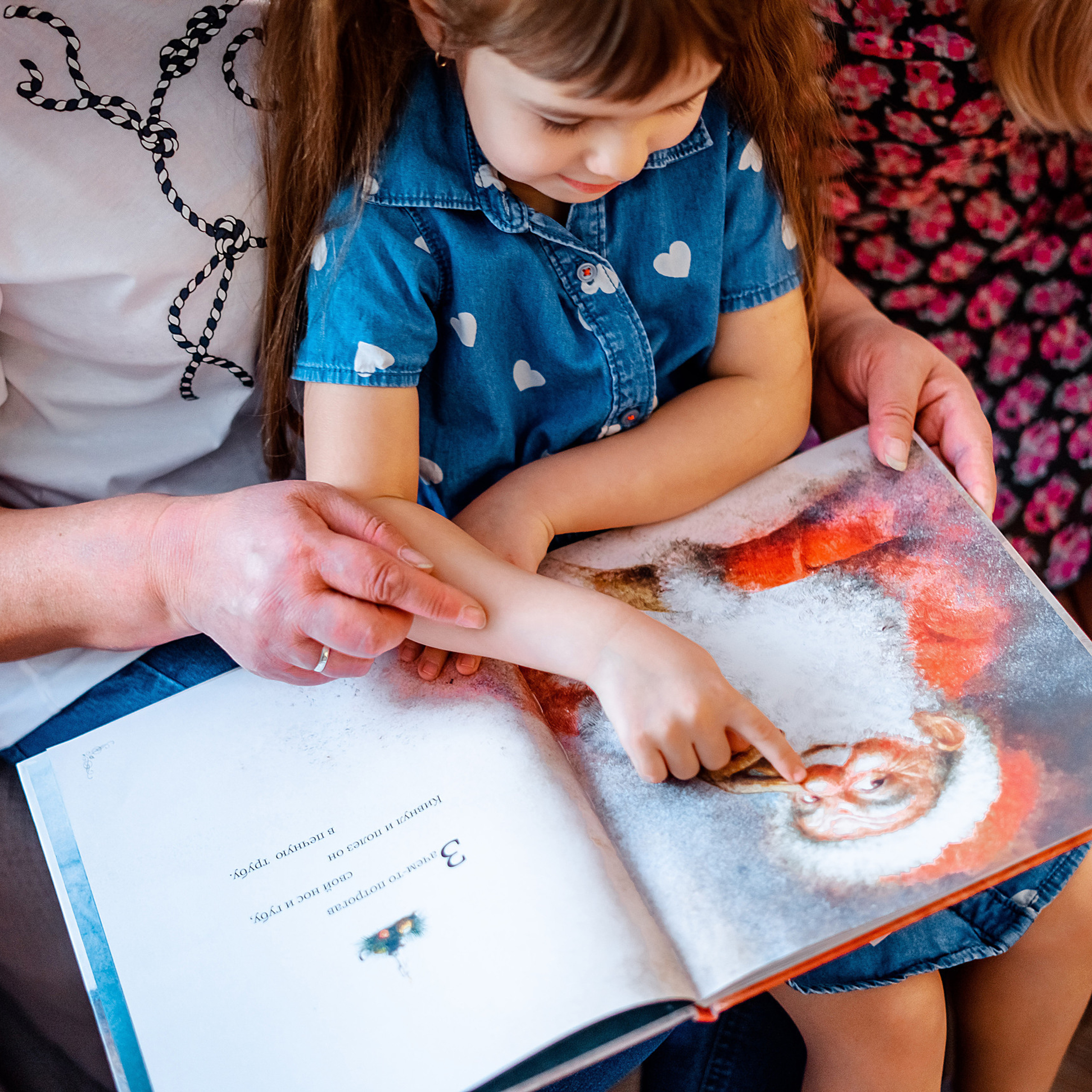 Отзывы. Семейный и детский фотограф в Екатеринбурге и НевьянскеТимурова Алина