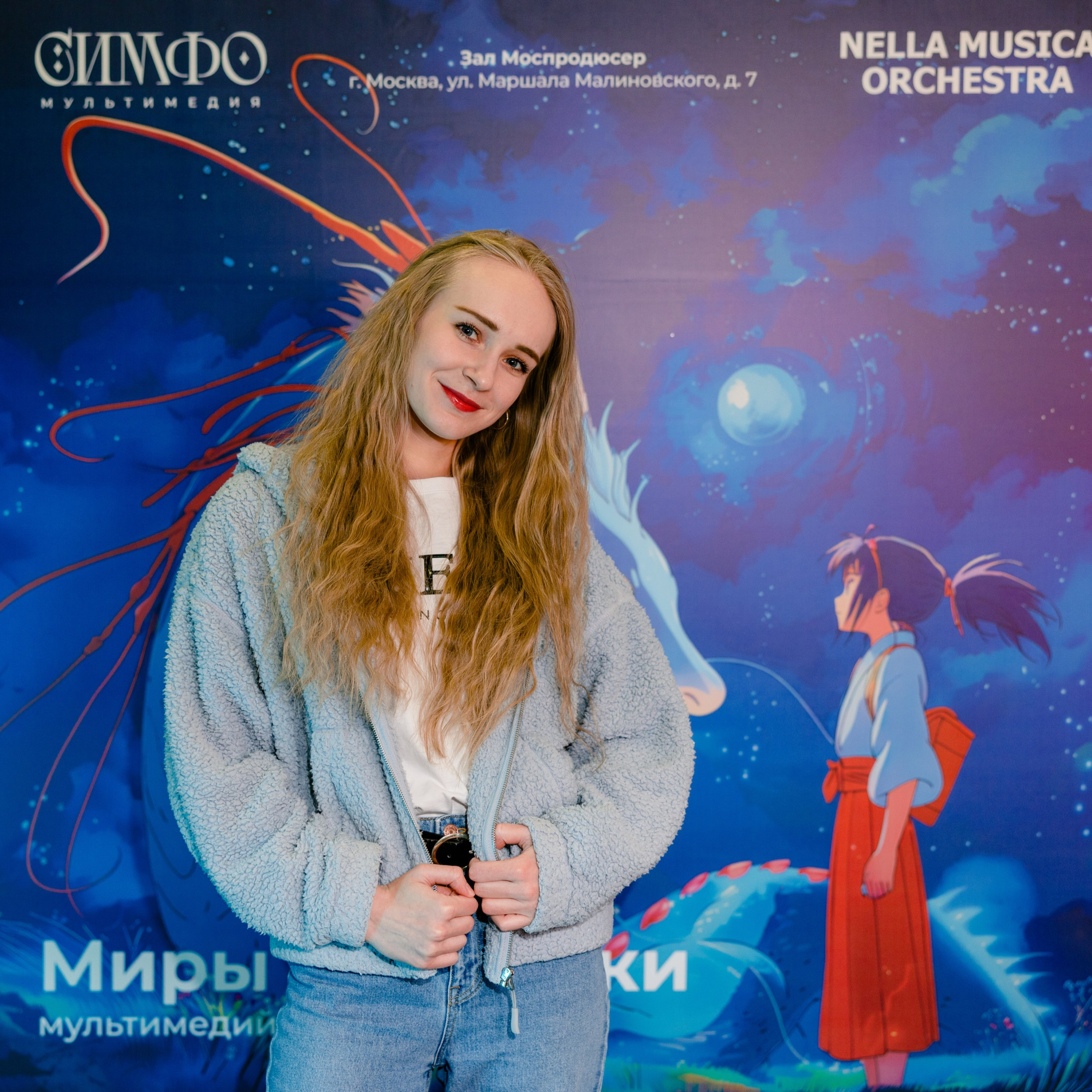 Отзывы. Фотограф Петрова Мария