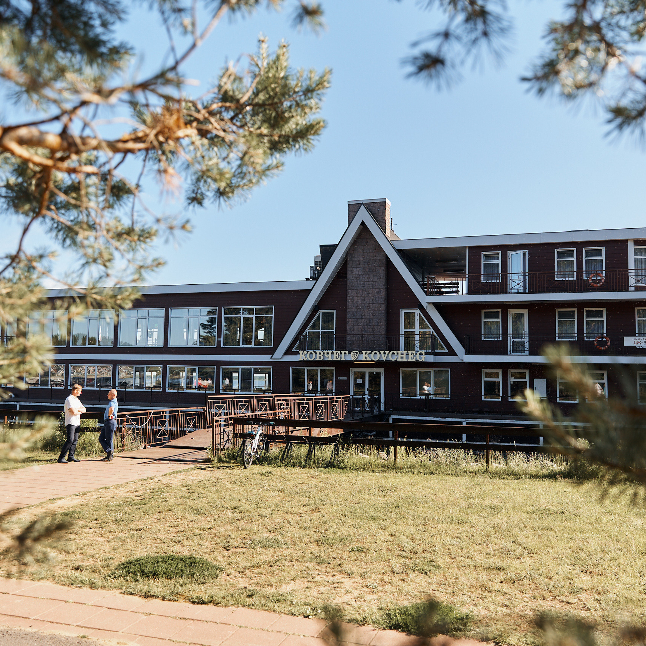 Отзывы. Свадебный и семейный фотограф в Ярославле и Рыбинске Вячеслав Барышков