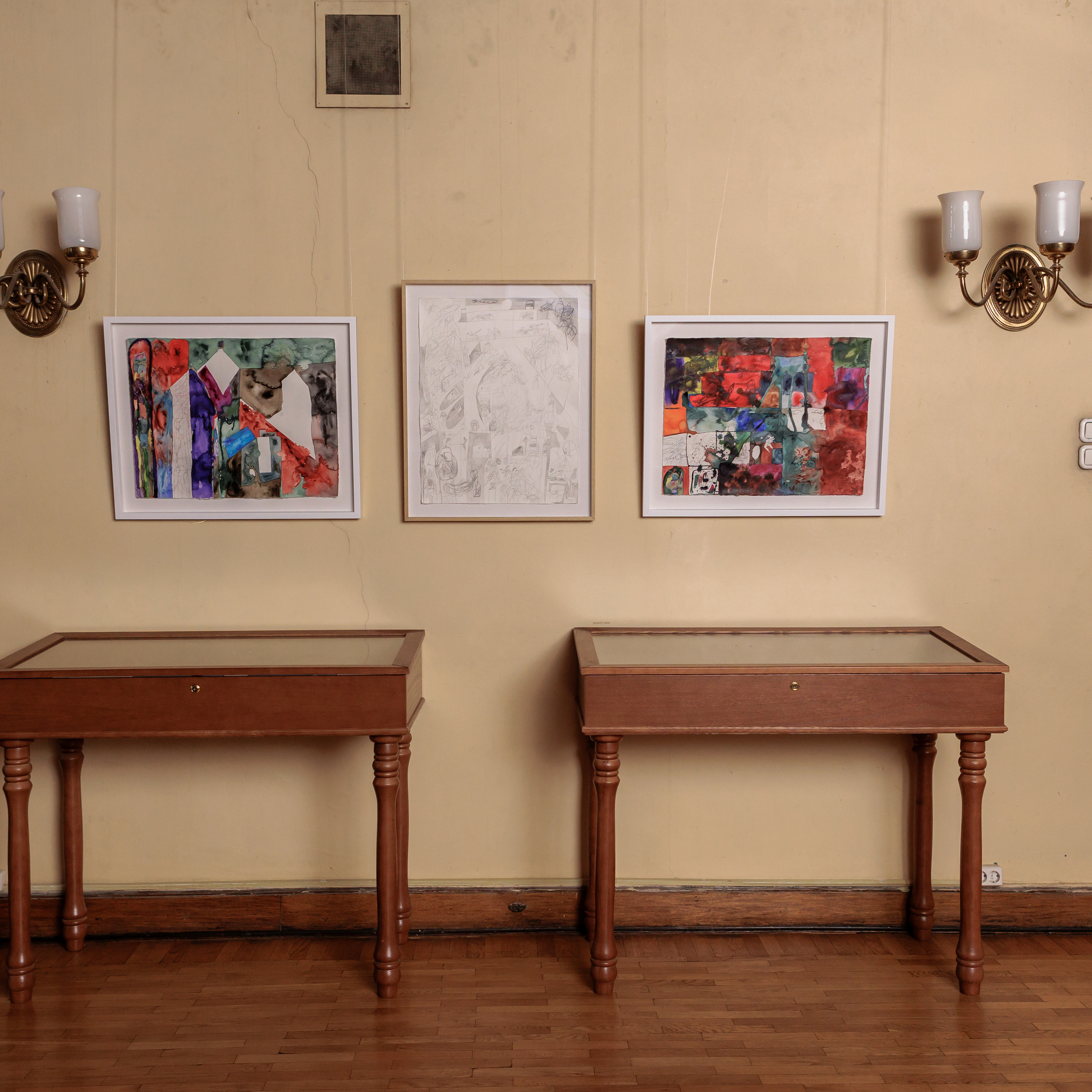 How to catch a moth?. Ilia Kronchev-Ivanov