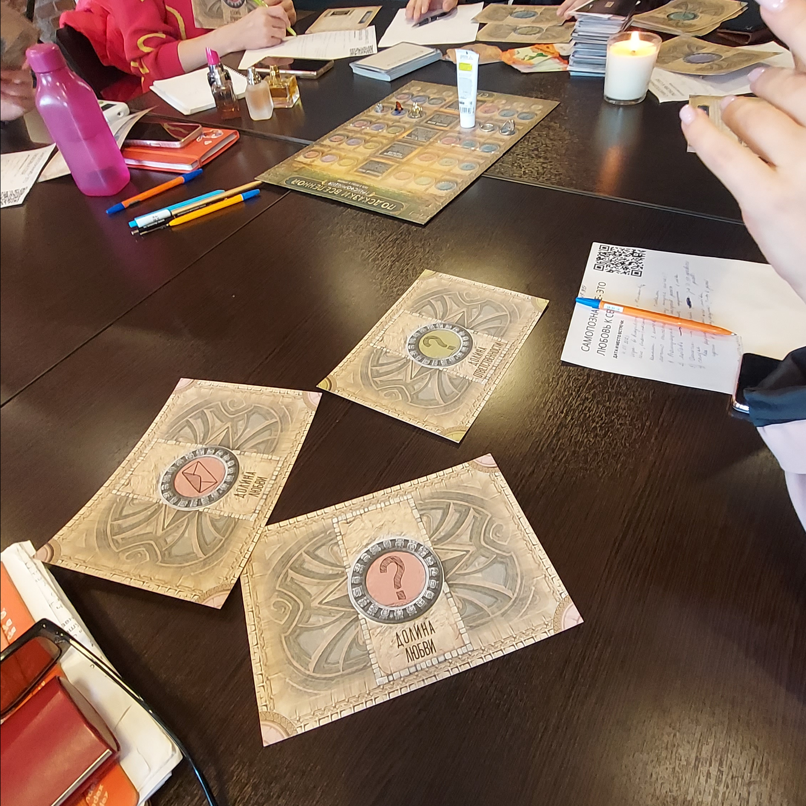 Отзывы. Юлиана Смешек, коуч, наставник экспертов и предпринимателей