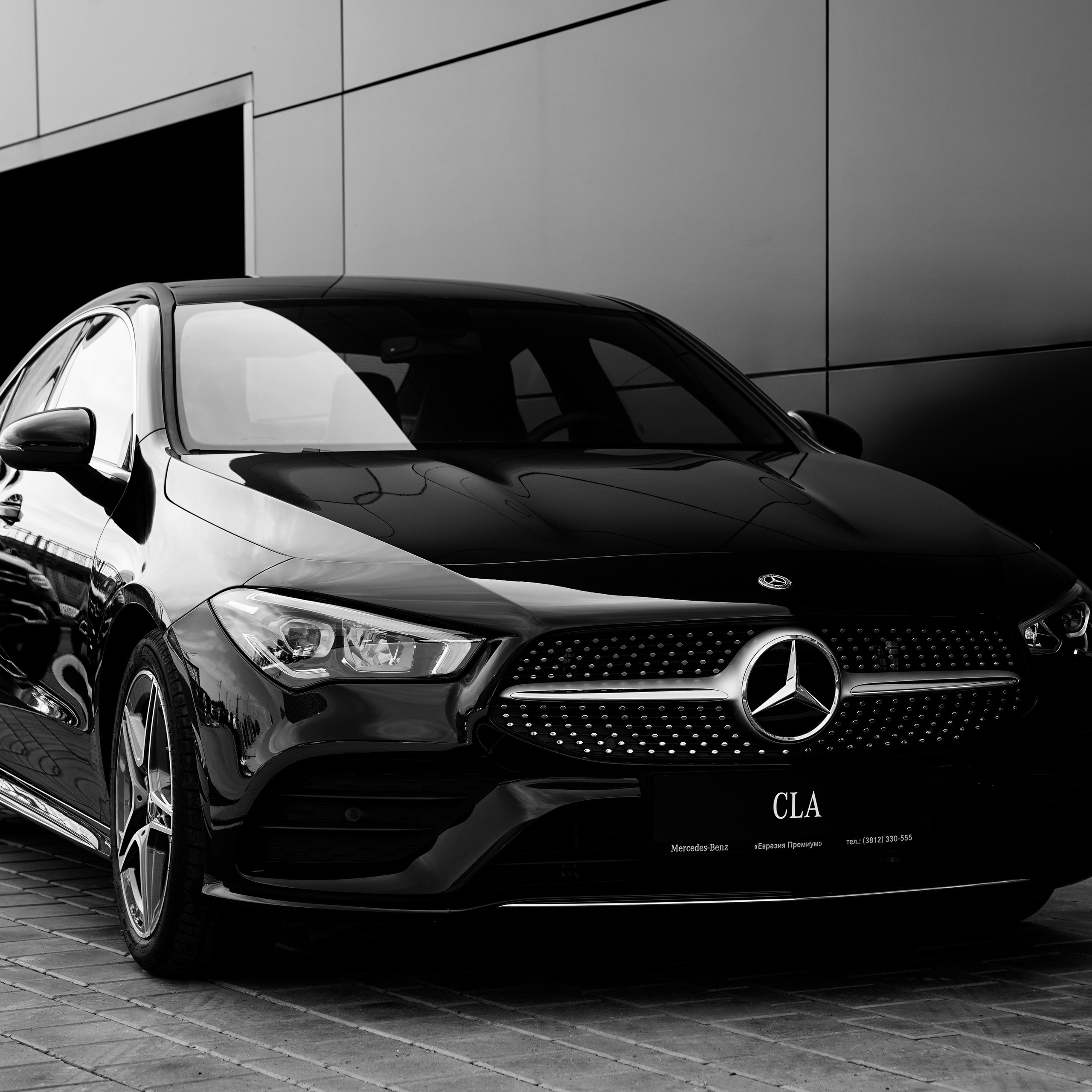 Услуги. Главная