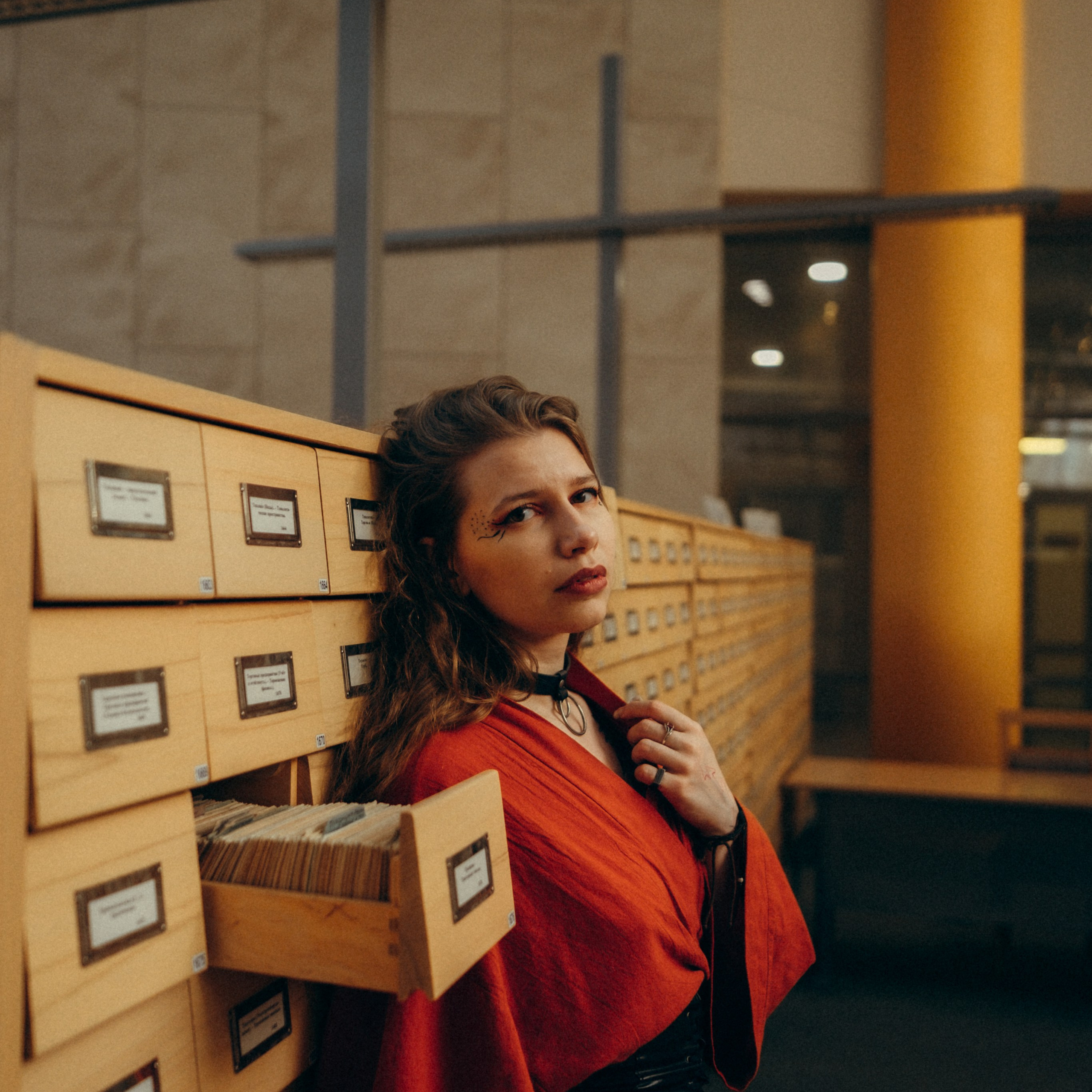 Библиотека