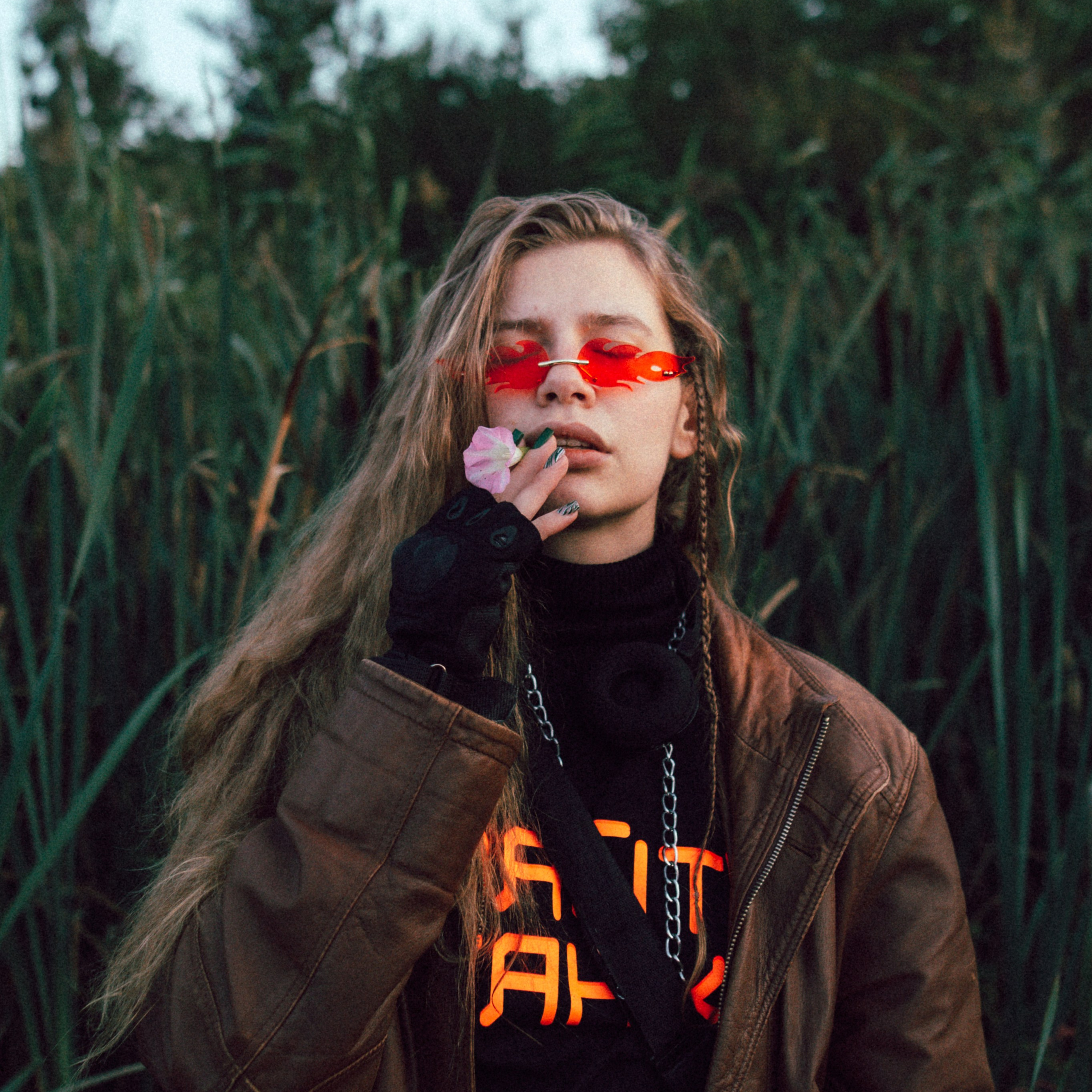 Станислава