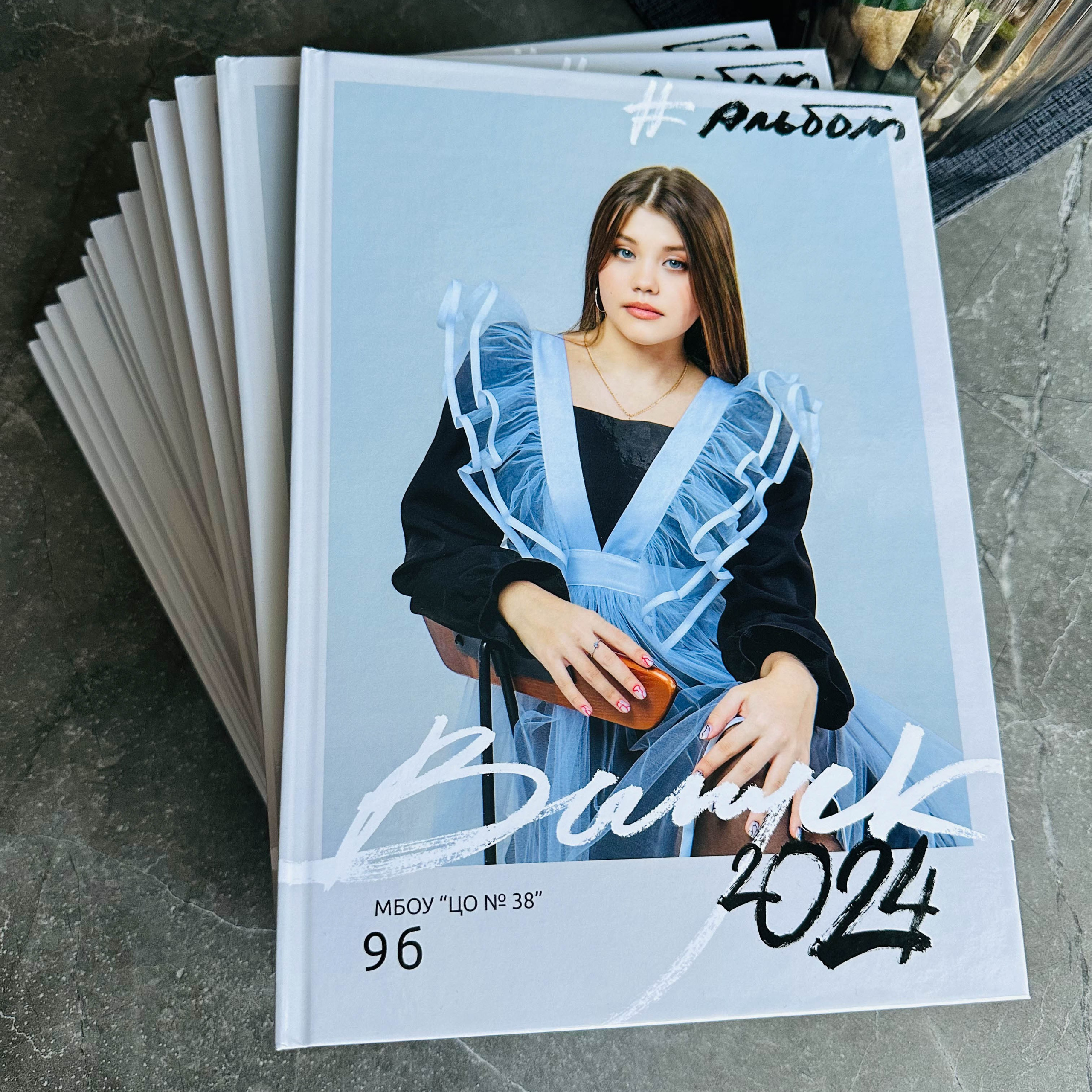 9 и 11 классы