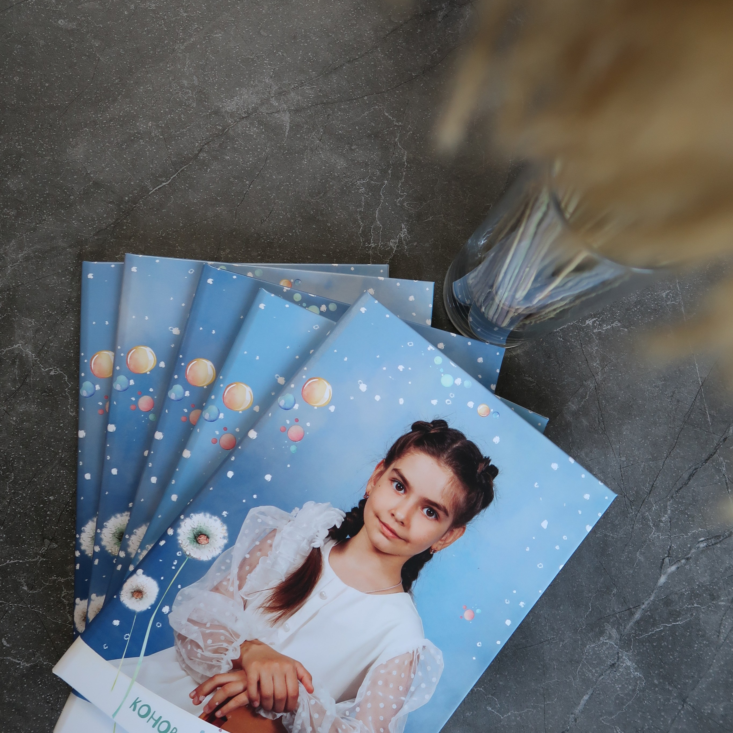 Детский сад