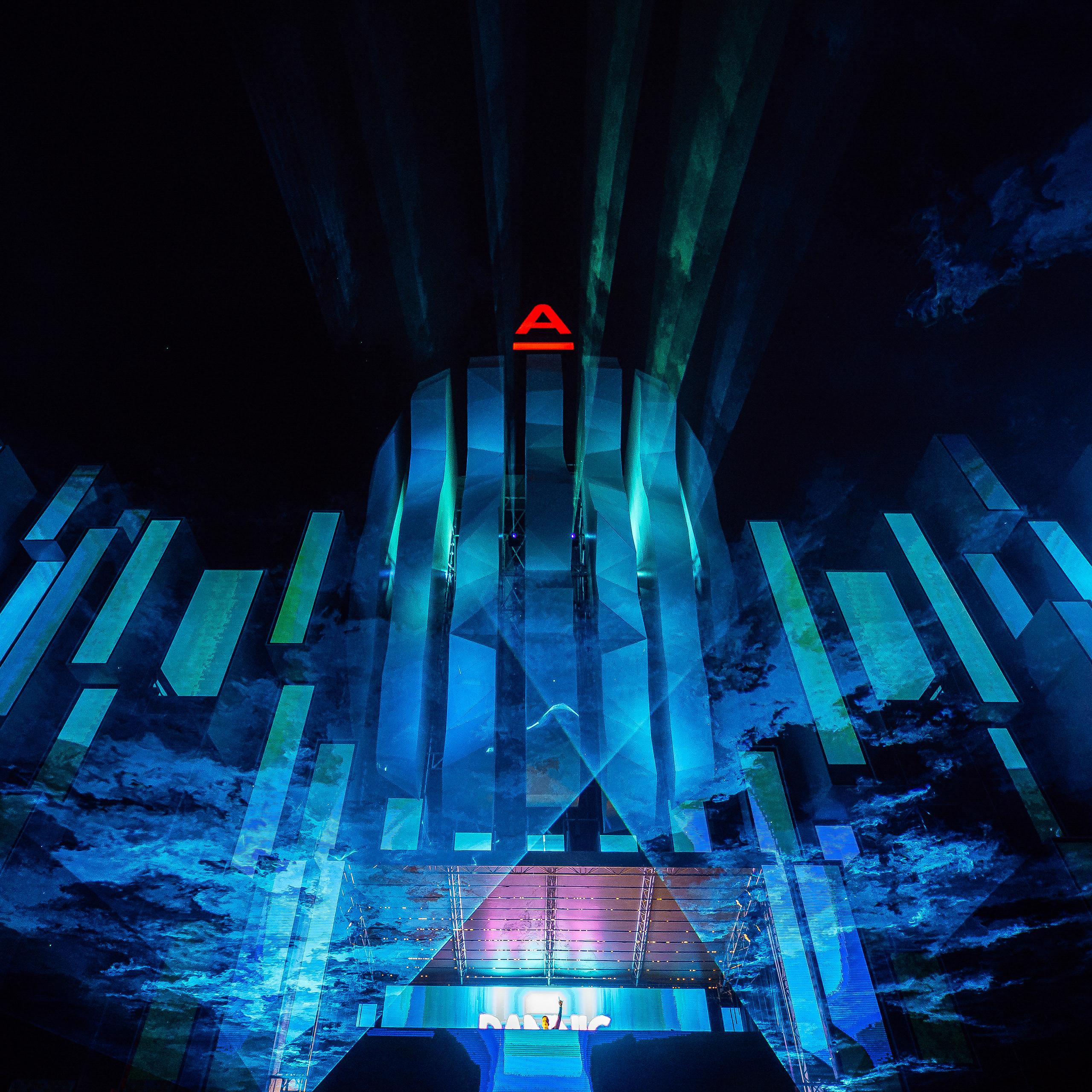 Фестивали и концерты