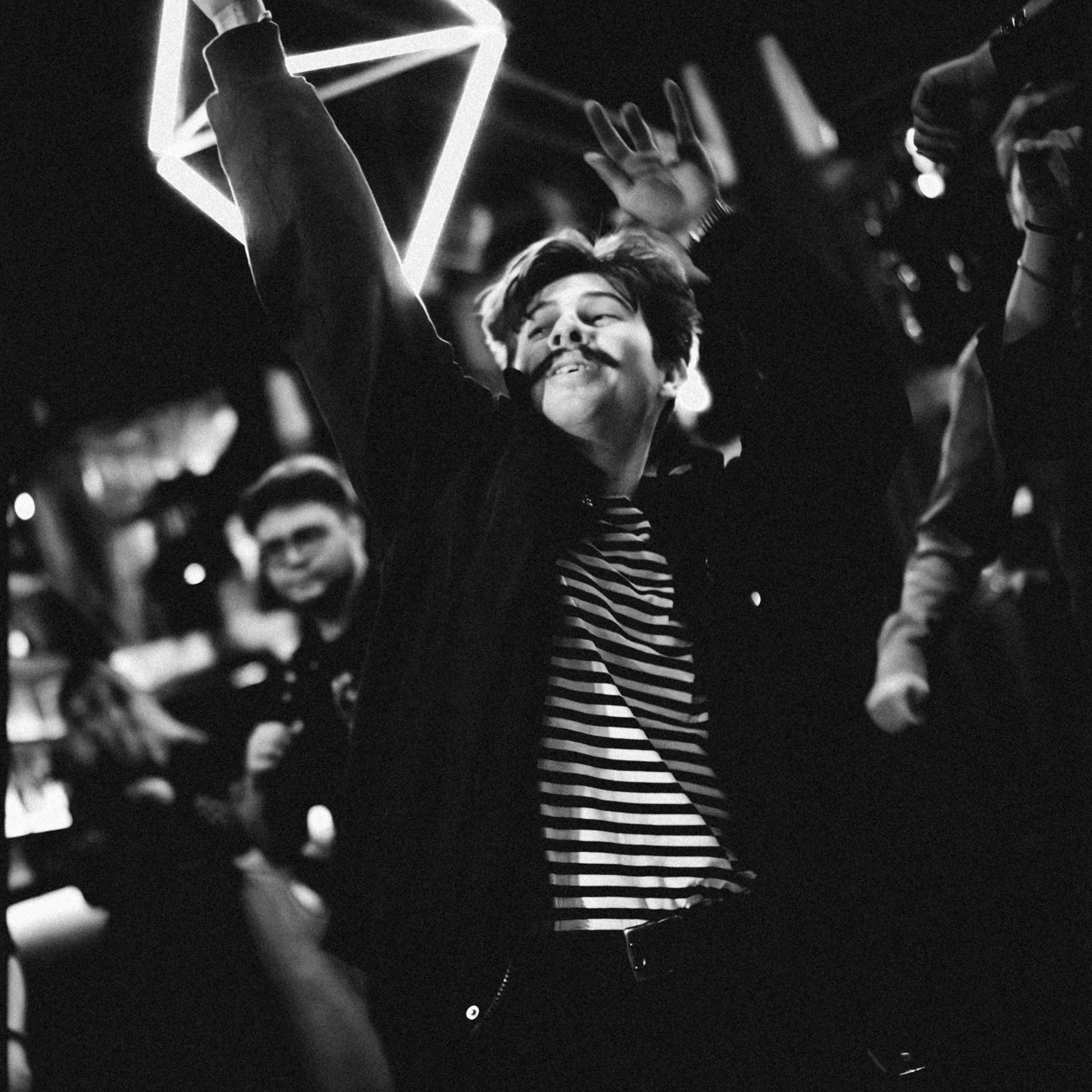 Весело и грустно