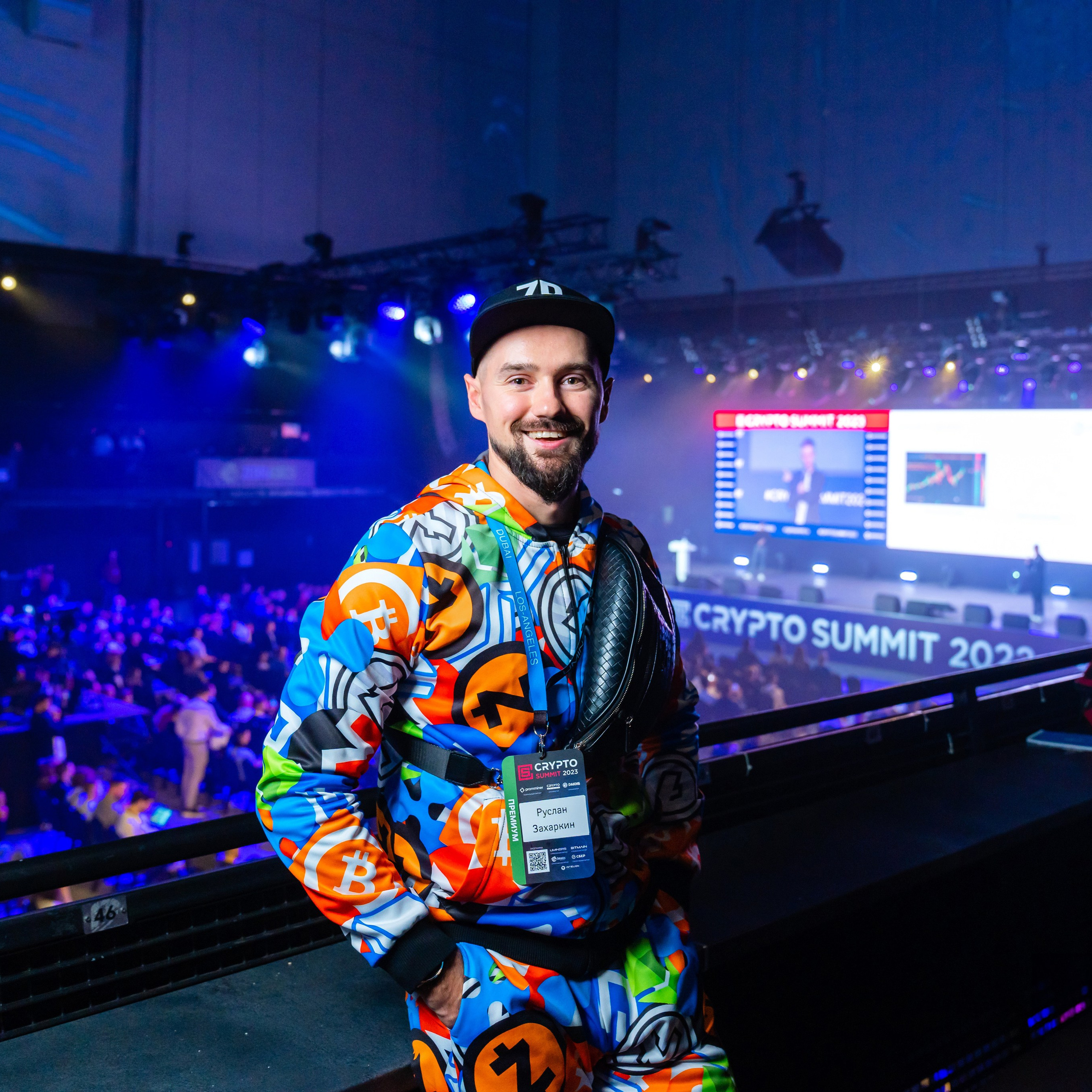 Crypto Summit