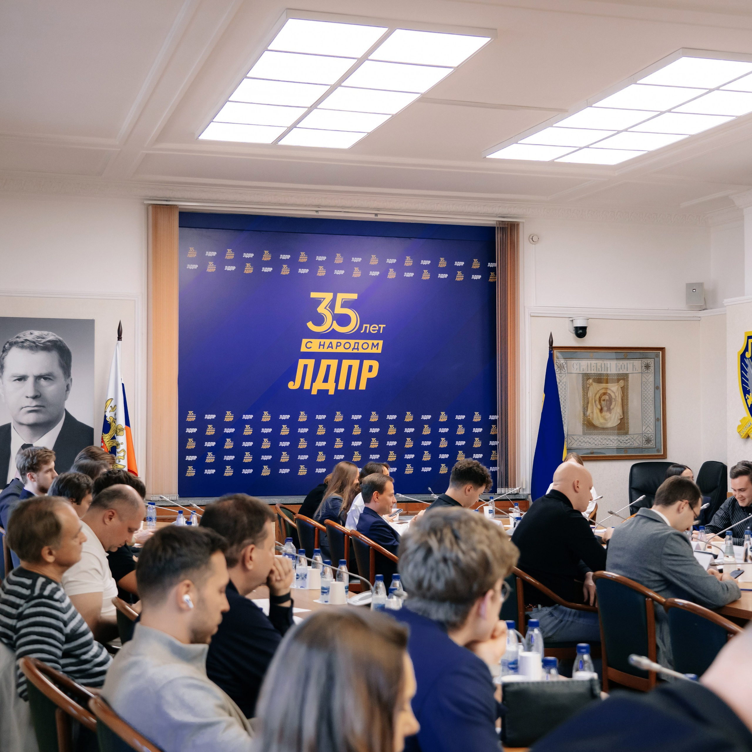 Круглый стол по&nbsp;регулированию криптовалют в&nbsp;Государственной думе РФ