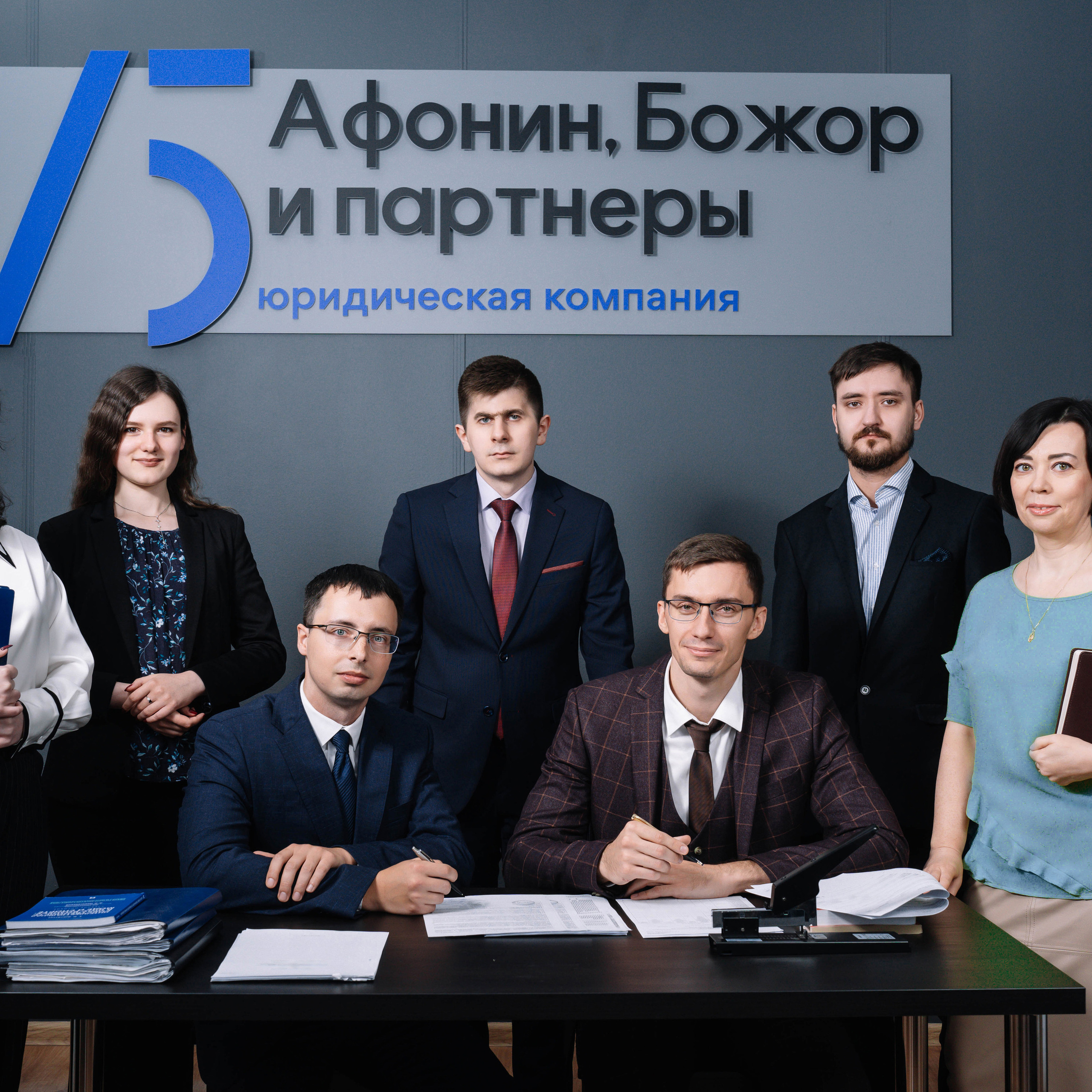 Отзывы. Бизнес фотограф: конференции, корпоративы, выставки, EVENT