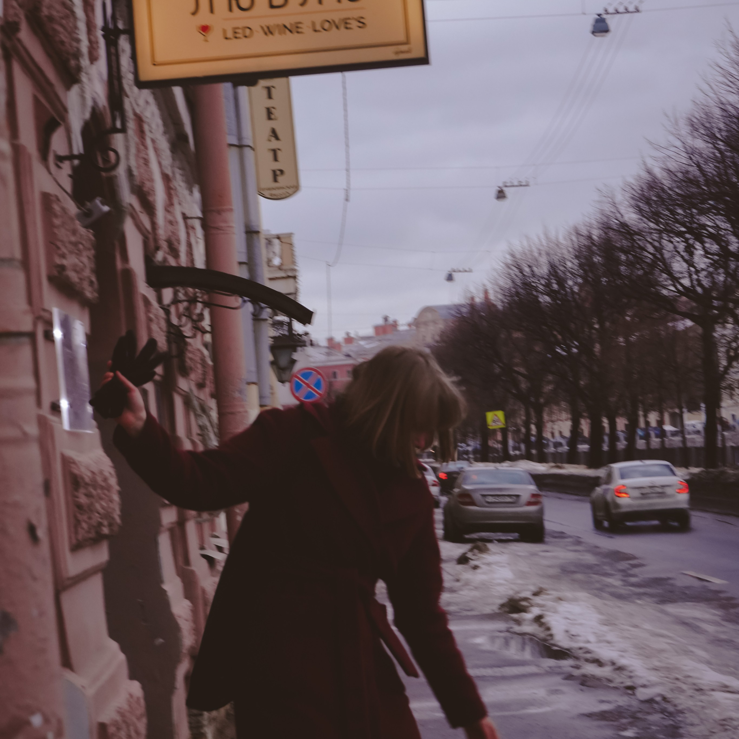 Прогулка с Настей по Питеру, 2022