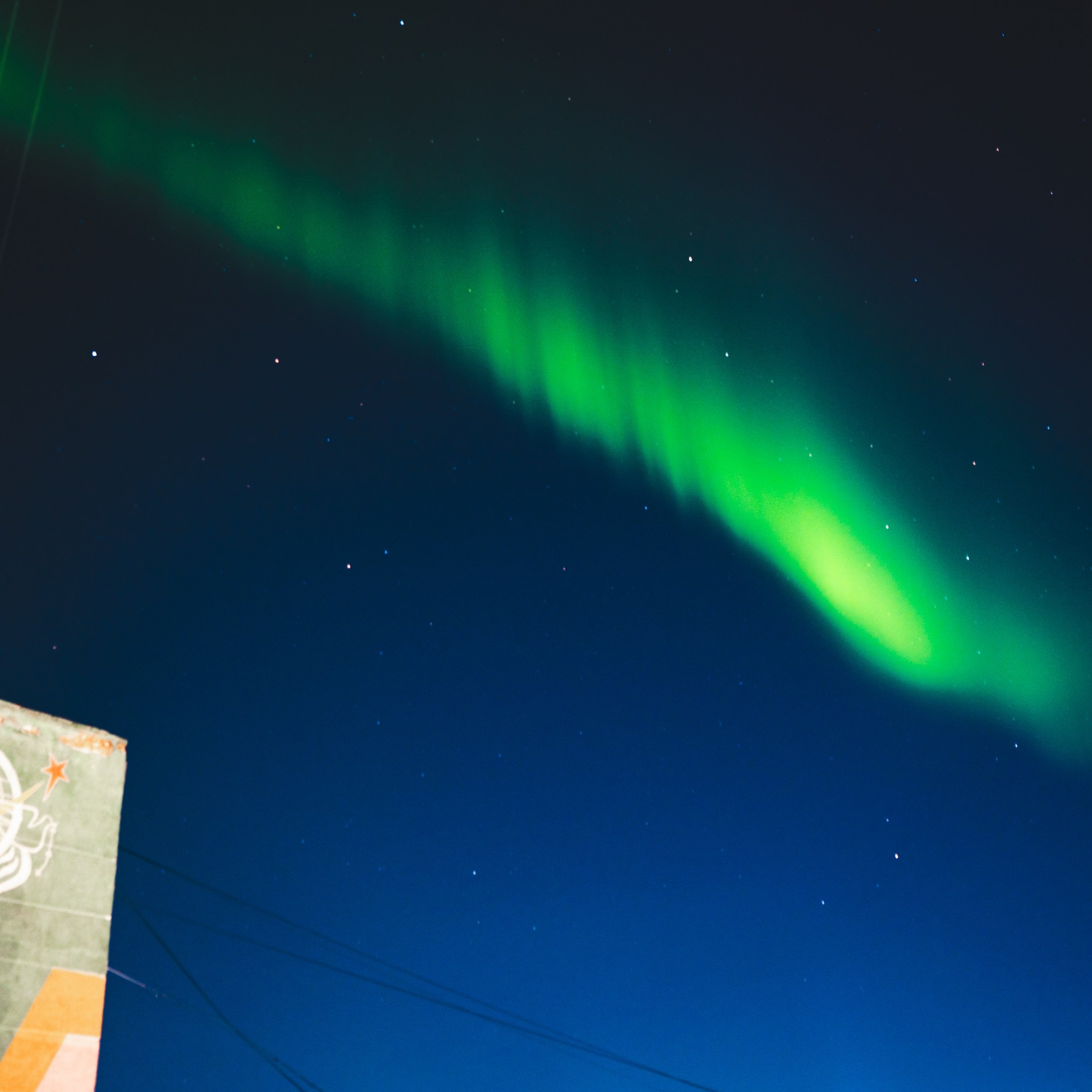 Северное Сияние в Воркуте, Октябрь 2024