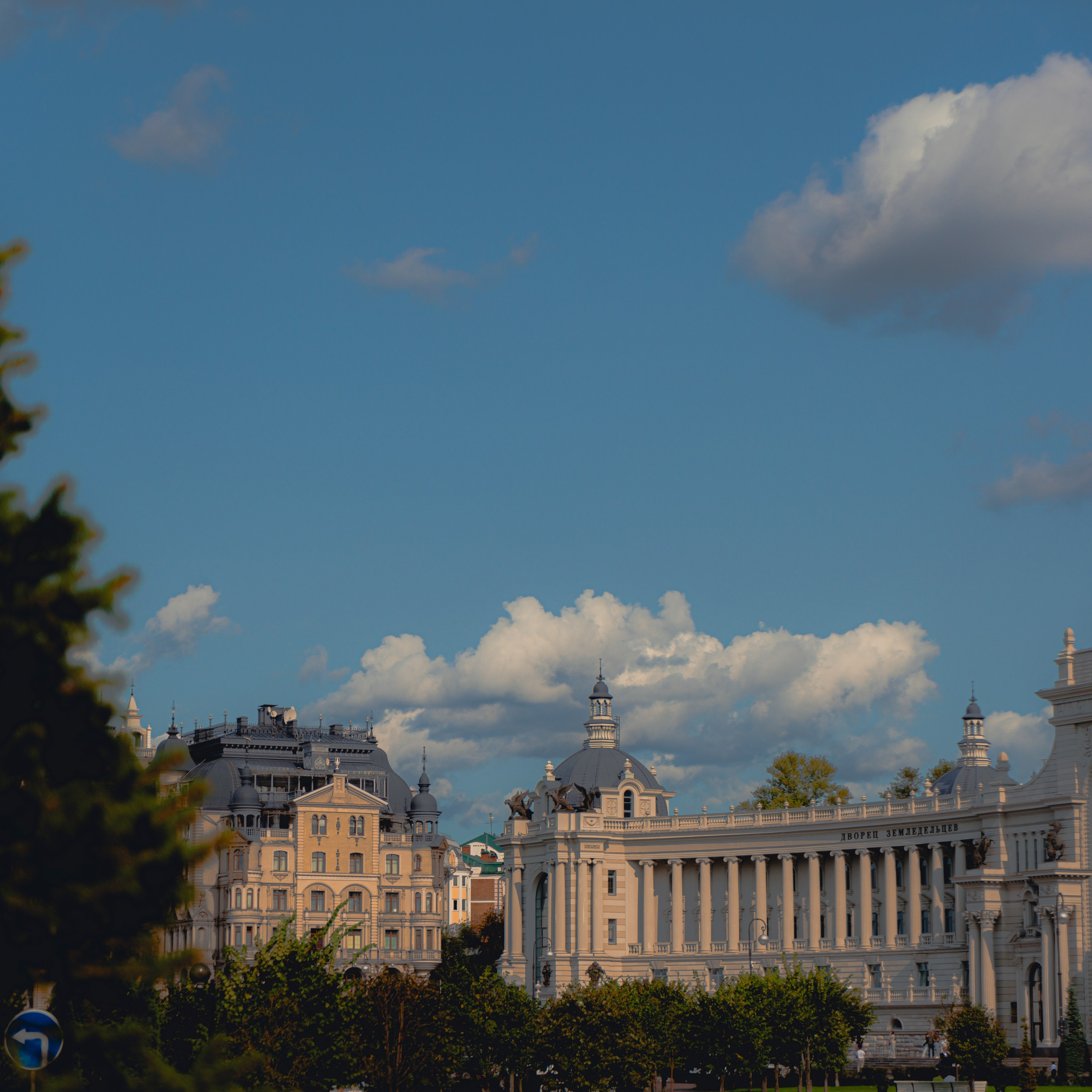 Казань, Август 2024