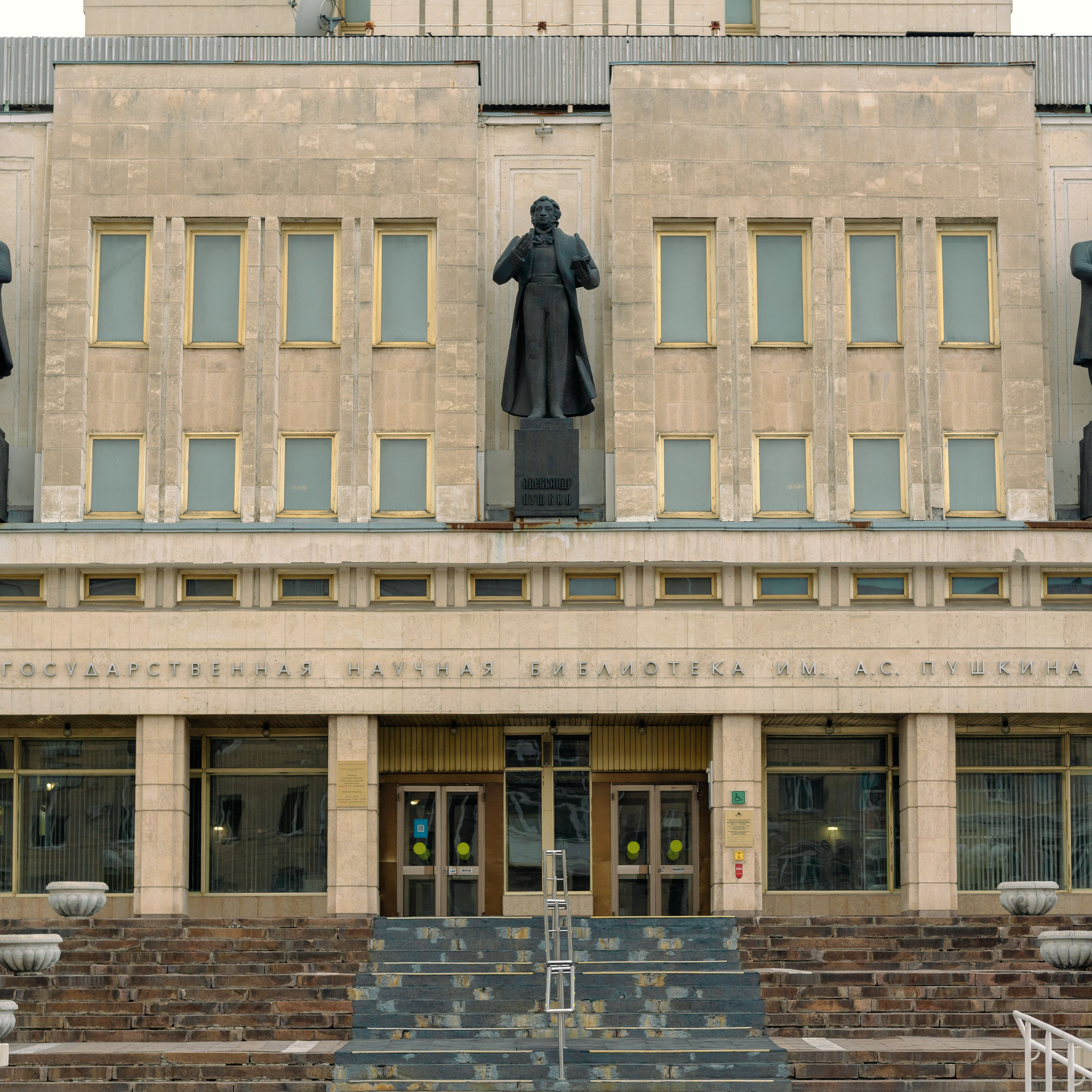 Омск, Май 2024