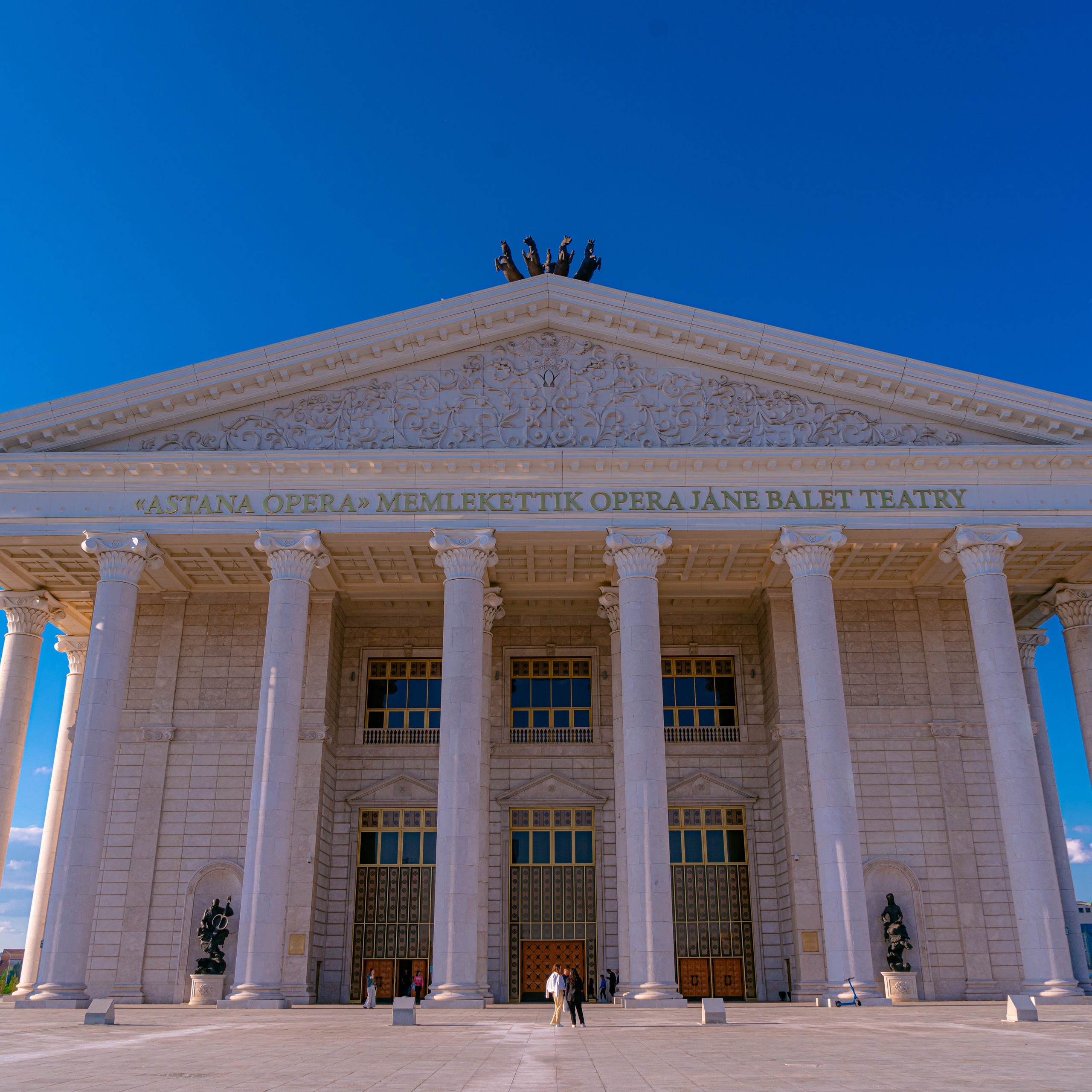 Астана, Июнь 2024