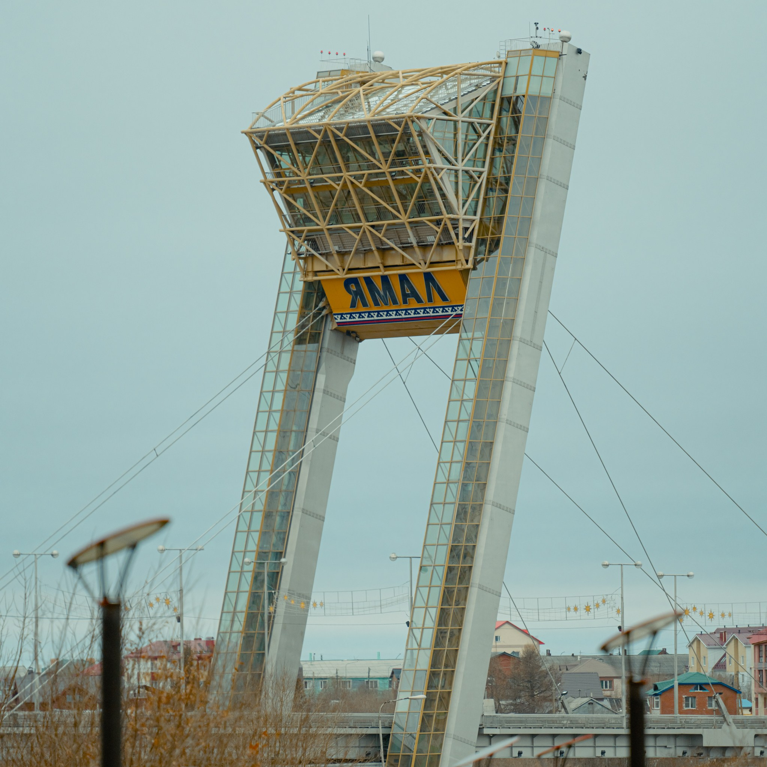 Салехард, Октябрь 2024