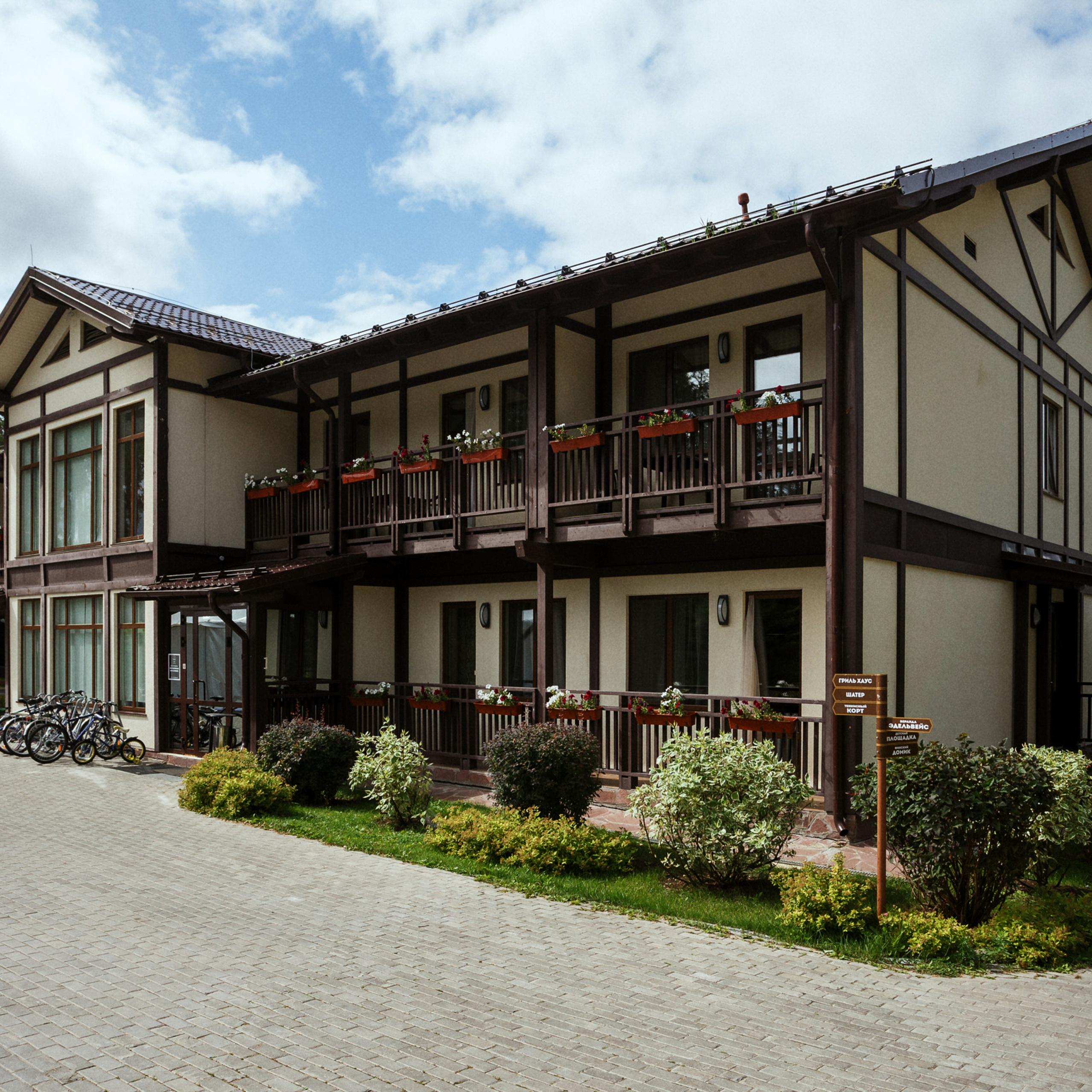 Свадьба в Гринвальд