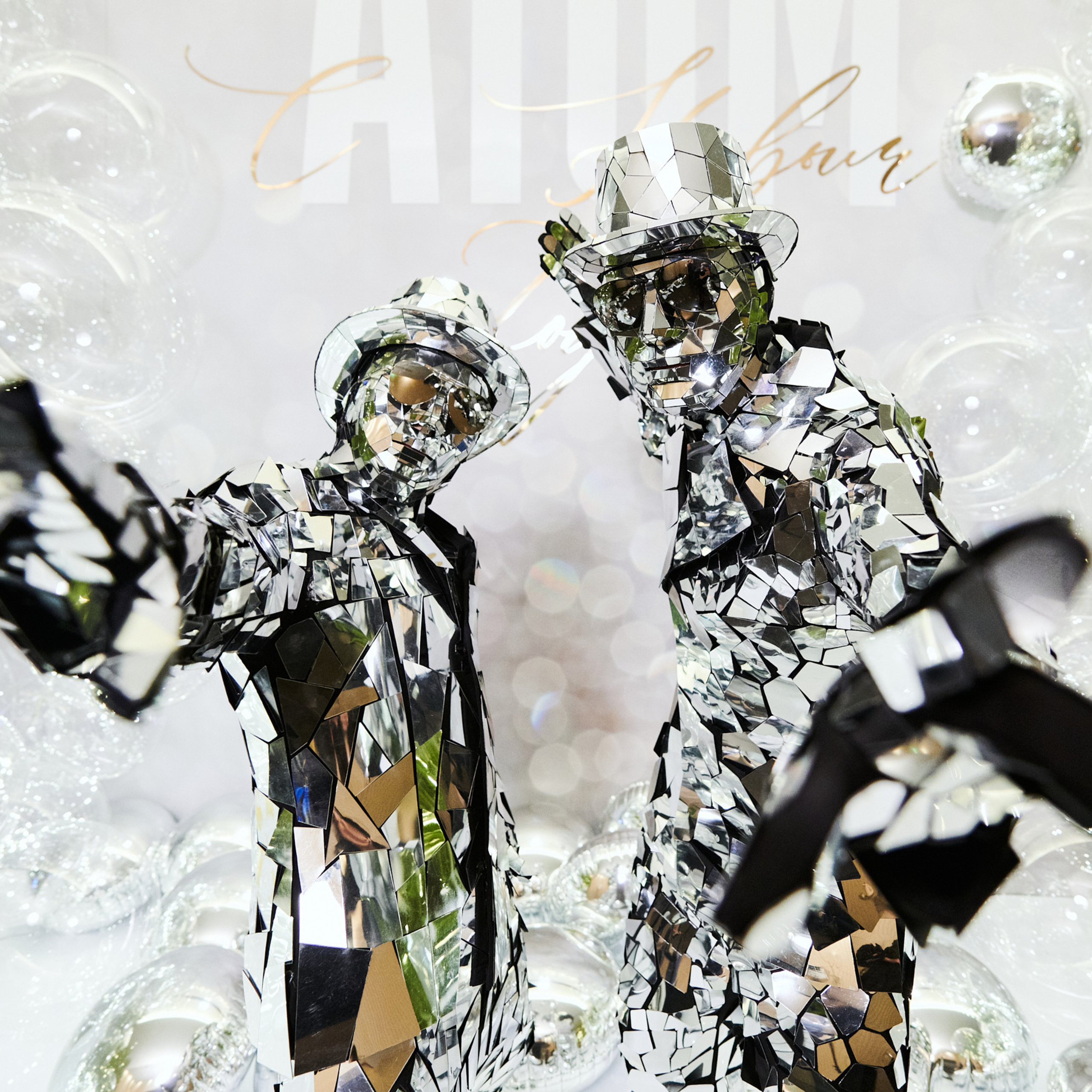 Корпоратив