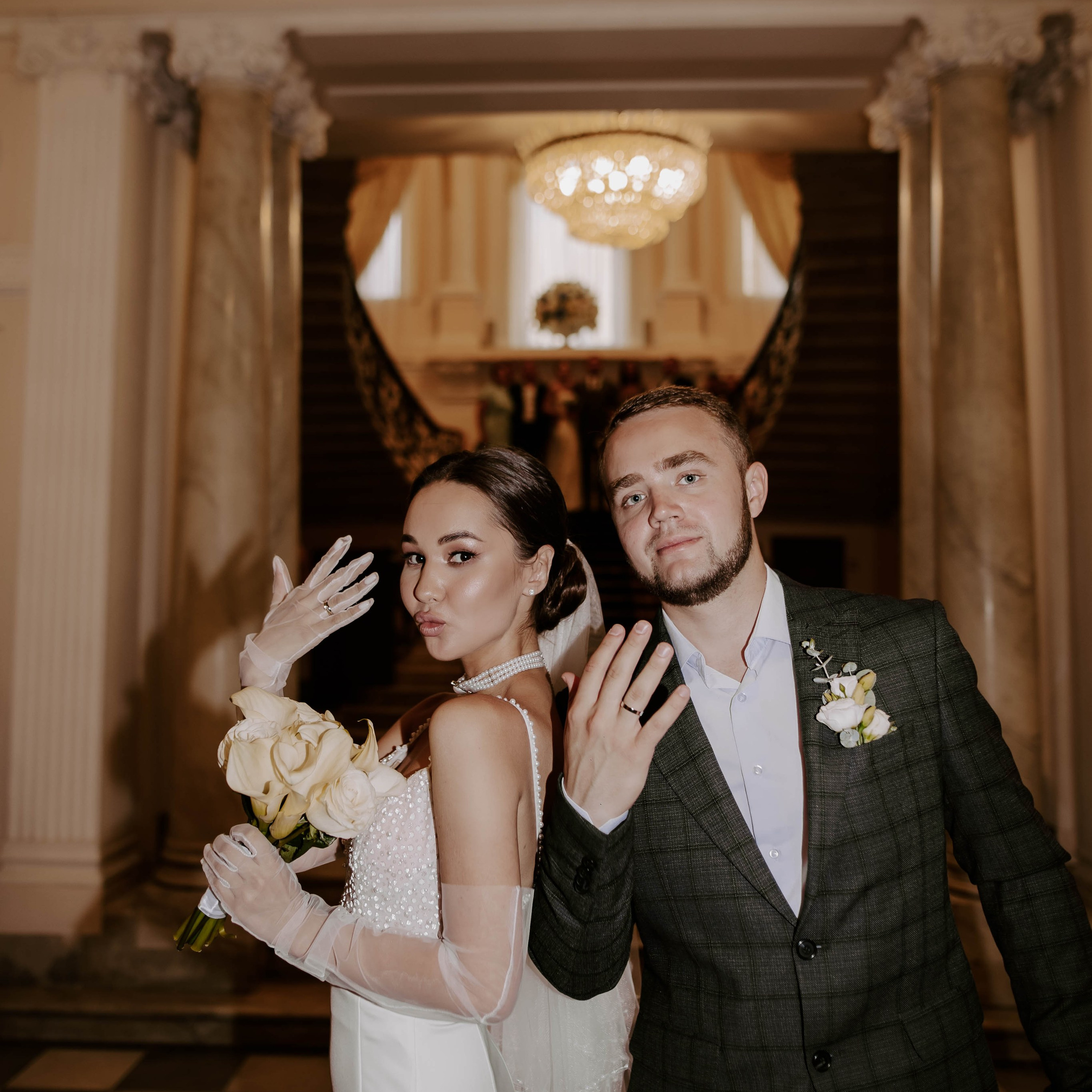 Юлия и Алексей