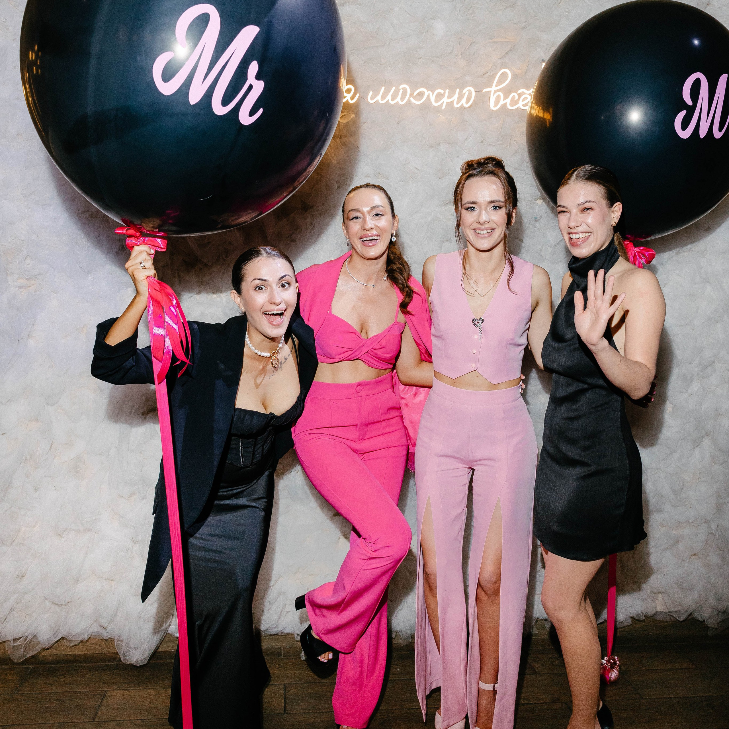 Юлия и&nbsp;Илья