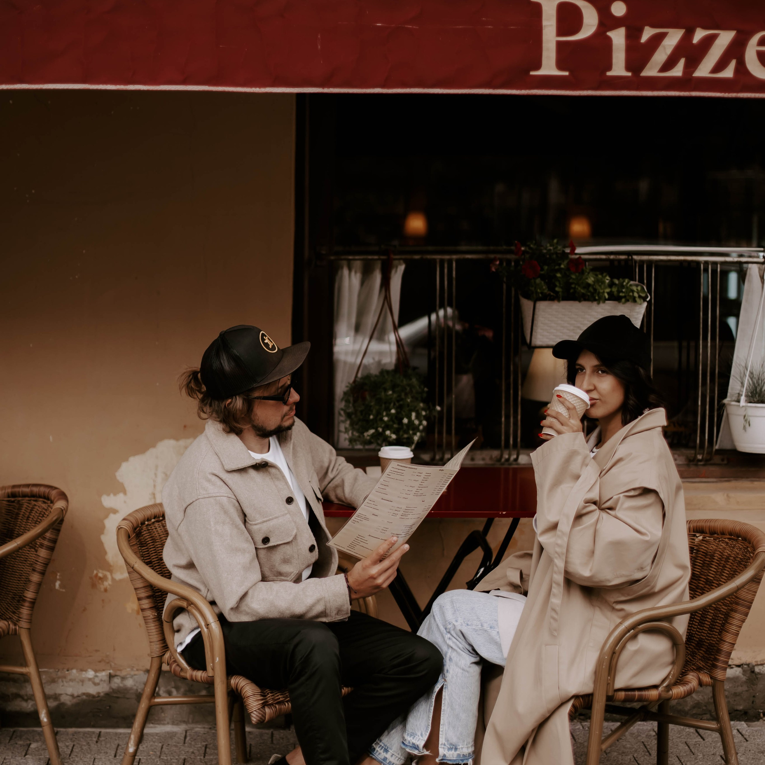 Наталья и Кирилл