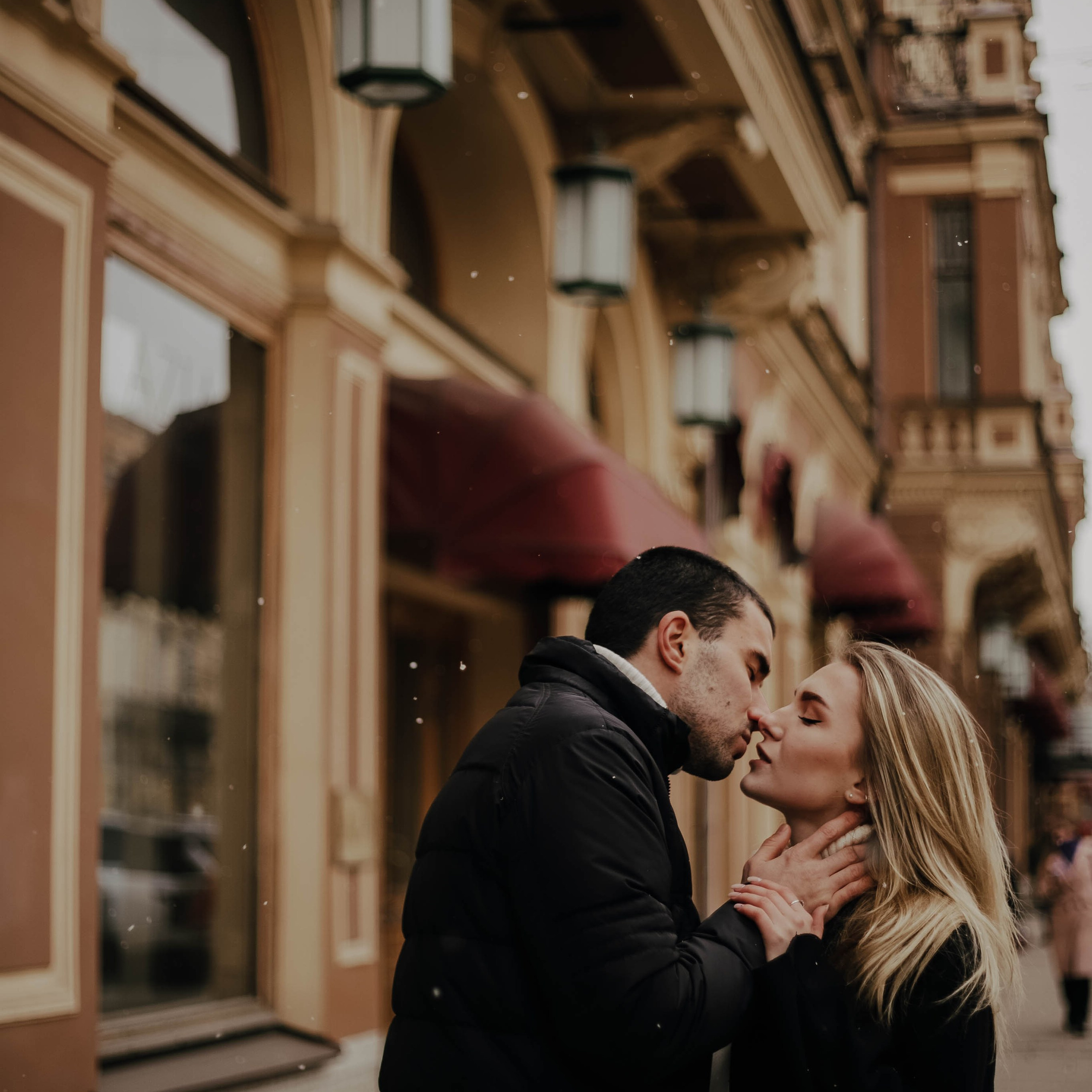 Армина и Никита