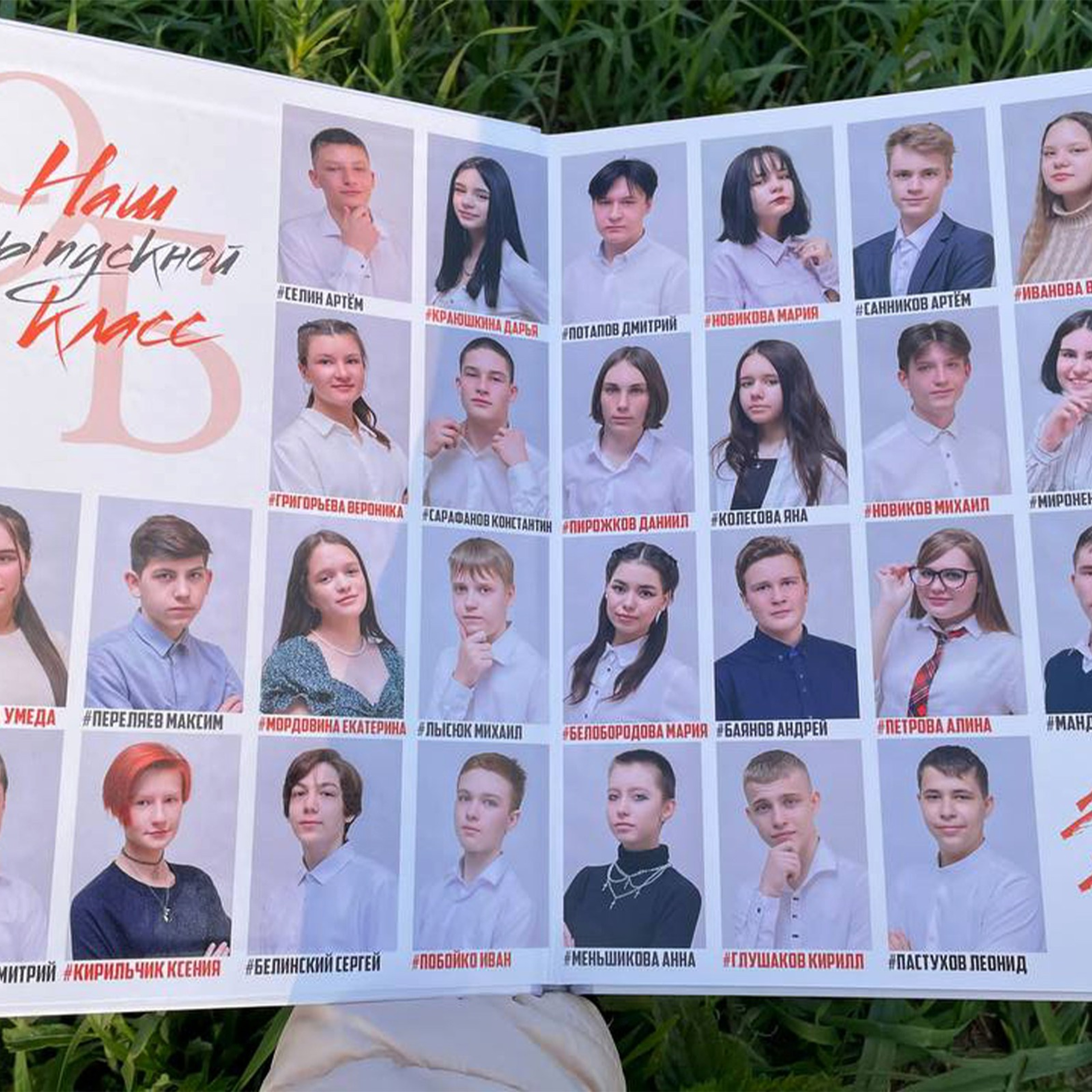 Примеры альбомов. Выпускные книги Анапа Новороссийск Краснодар