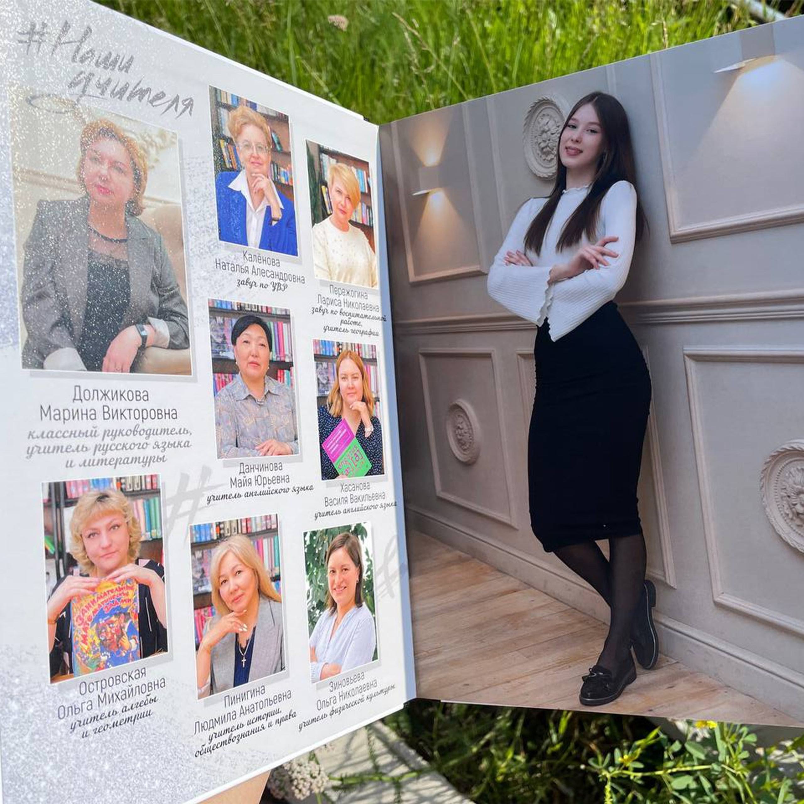 Примеры альбомов. Выпускные книги Анапа Новороссийск Краснодар