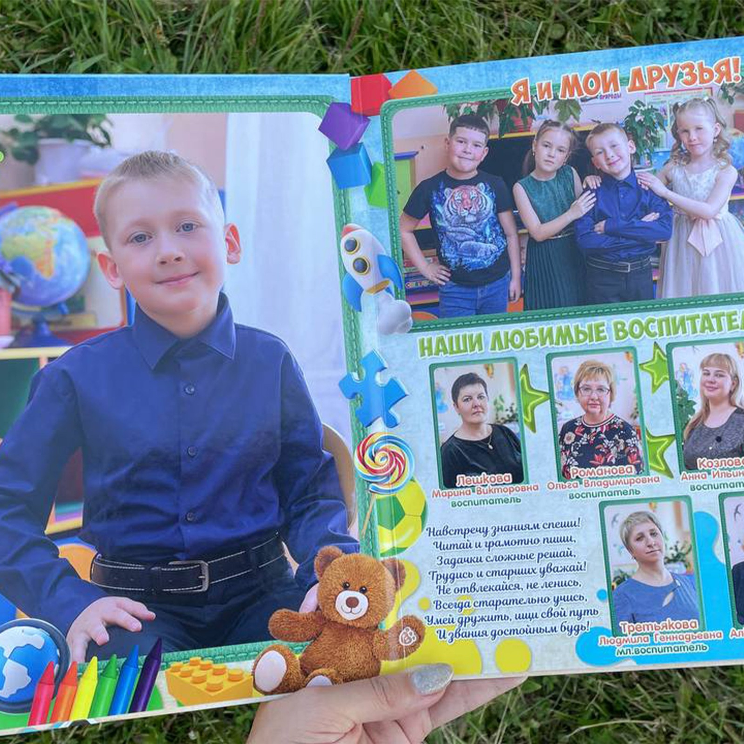 Примеры альбомов. Выпускные книги Анапа Новороссийск Краснодар