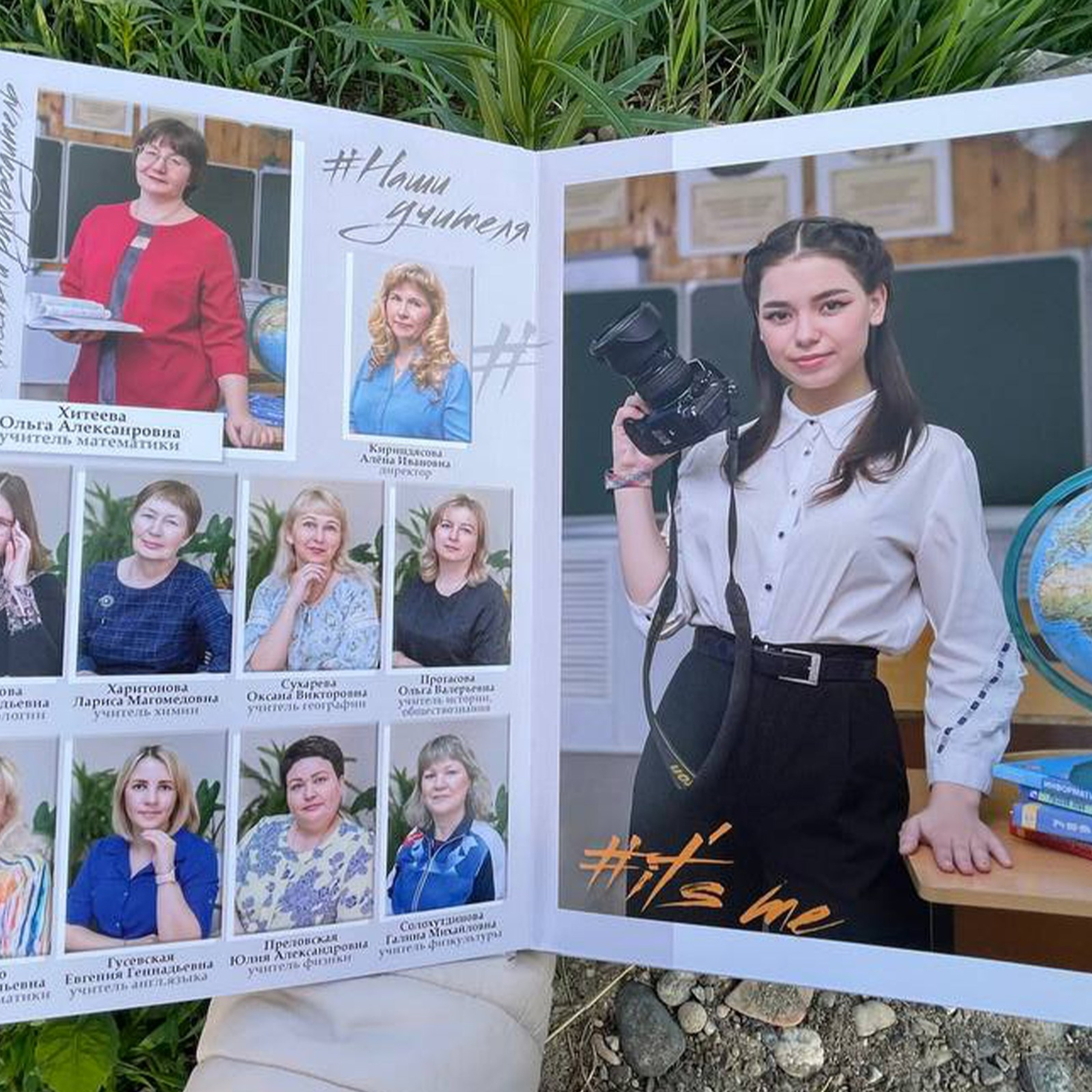 Примеры альбомов. Выпускные книги Анапа Новороссийск Краснодар