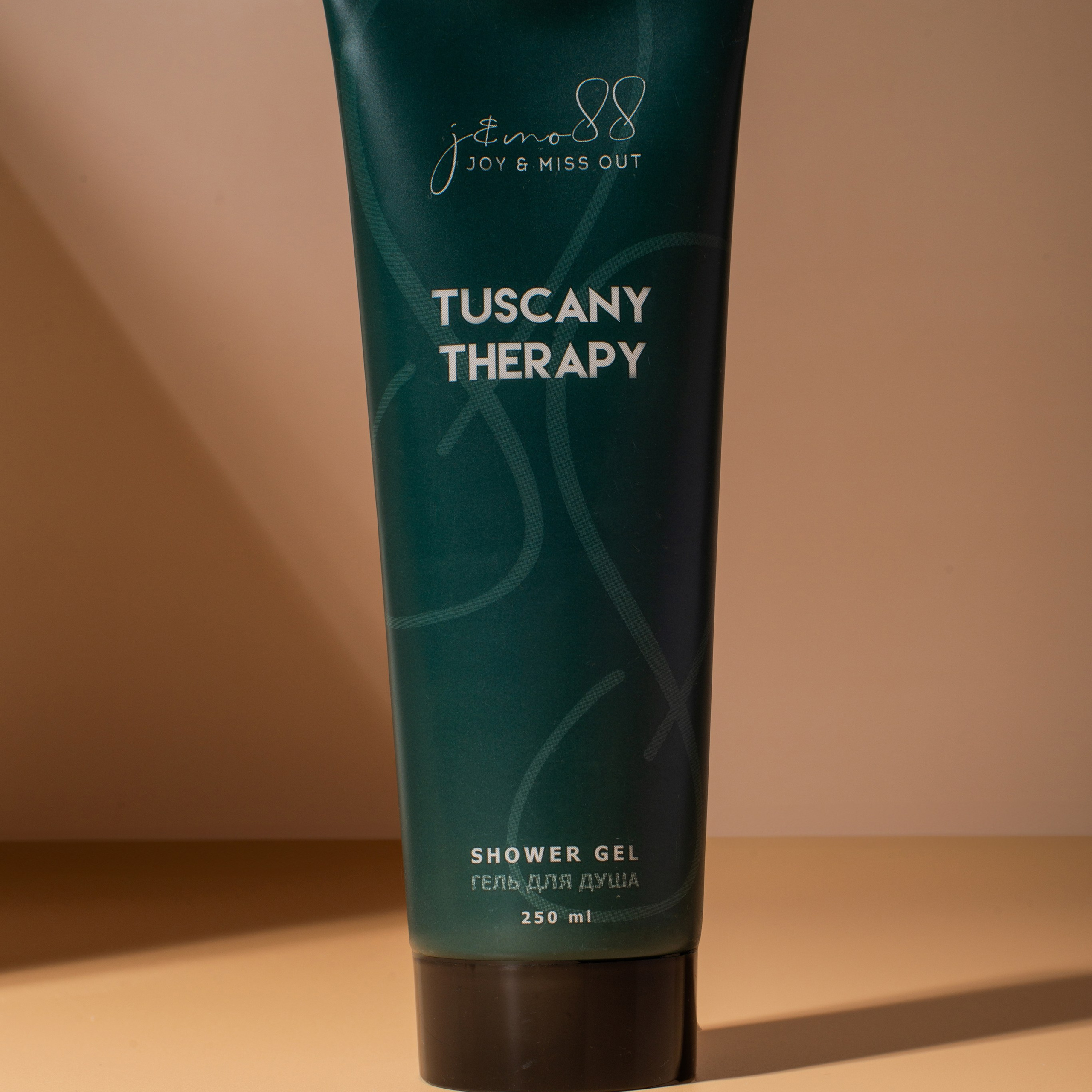 Художественная предметная съемка. Фотограф в Санкт-Петербурге Марина Парникова