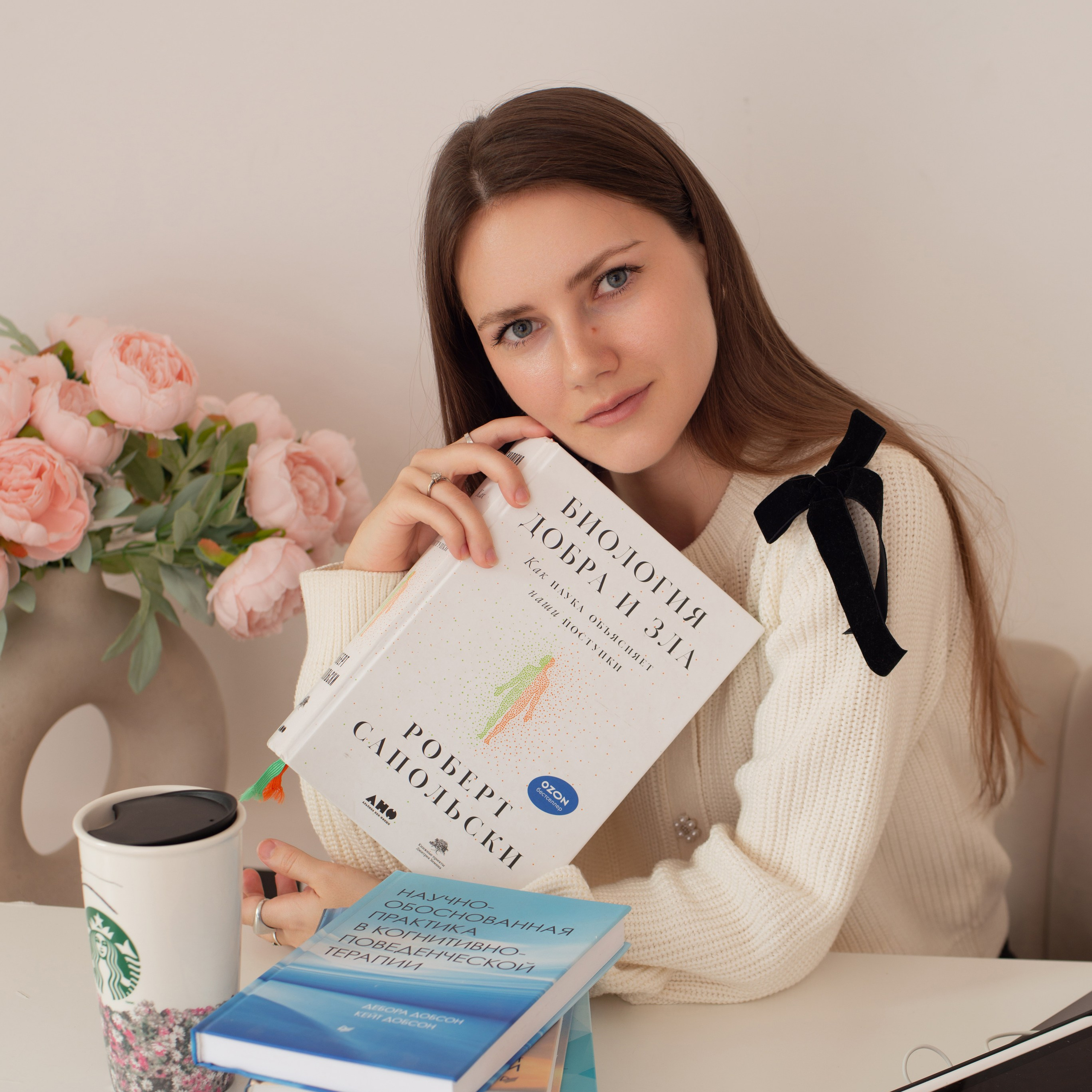 Бизнес портрет. Фотограф в Санкт-Петербурге Марина Парникова