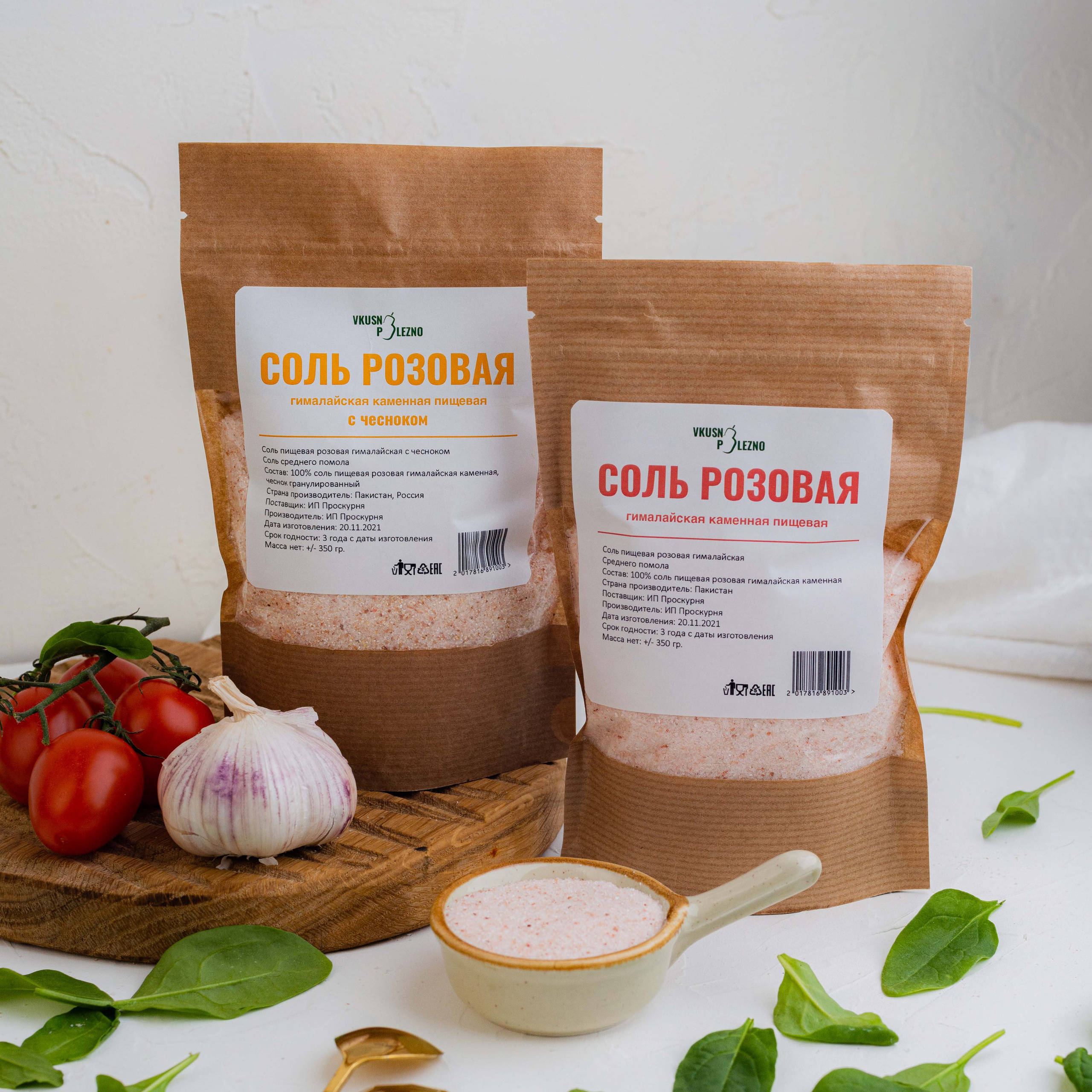 Декор / Продукты питания. Фотограф в Санкт-Петербурге Марина Парникова