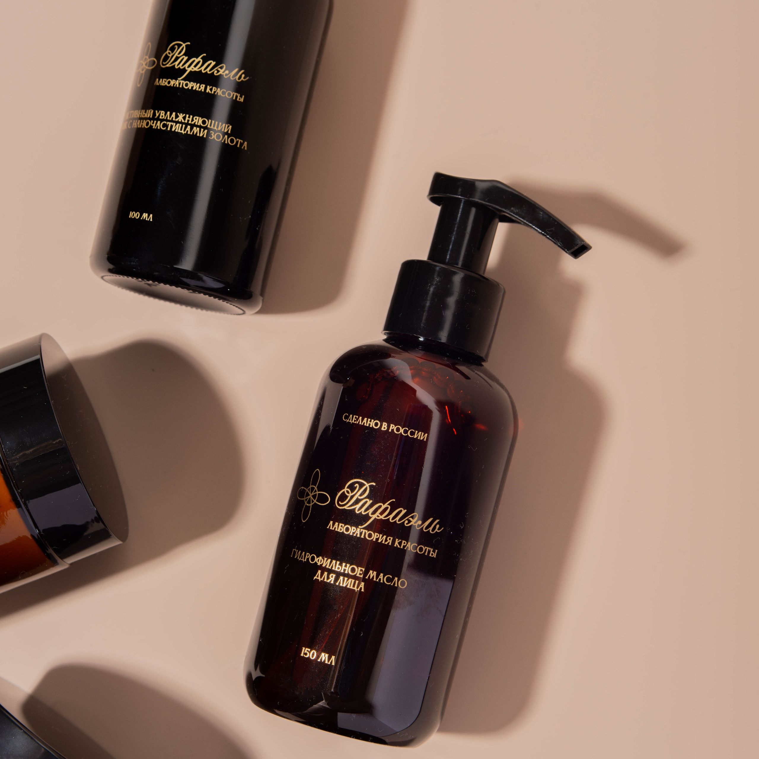 Красота / Здоровье