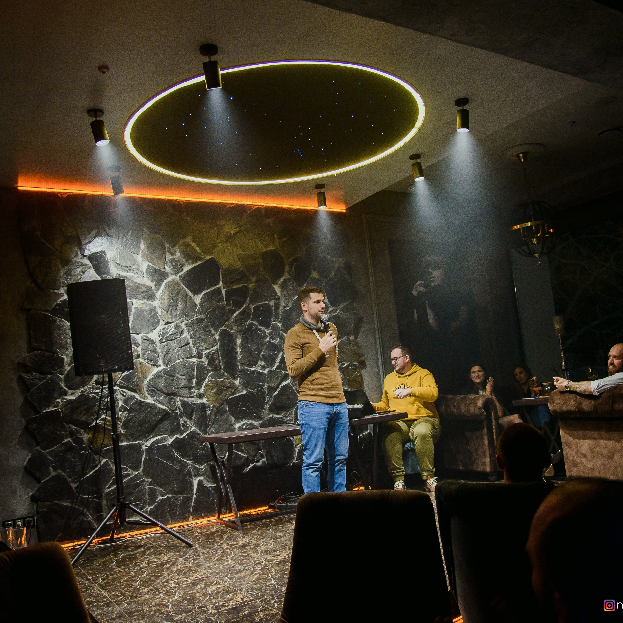 Бородатый дым