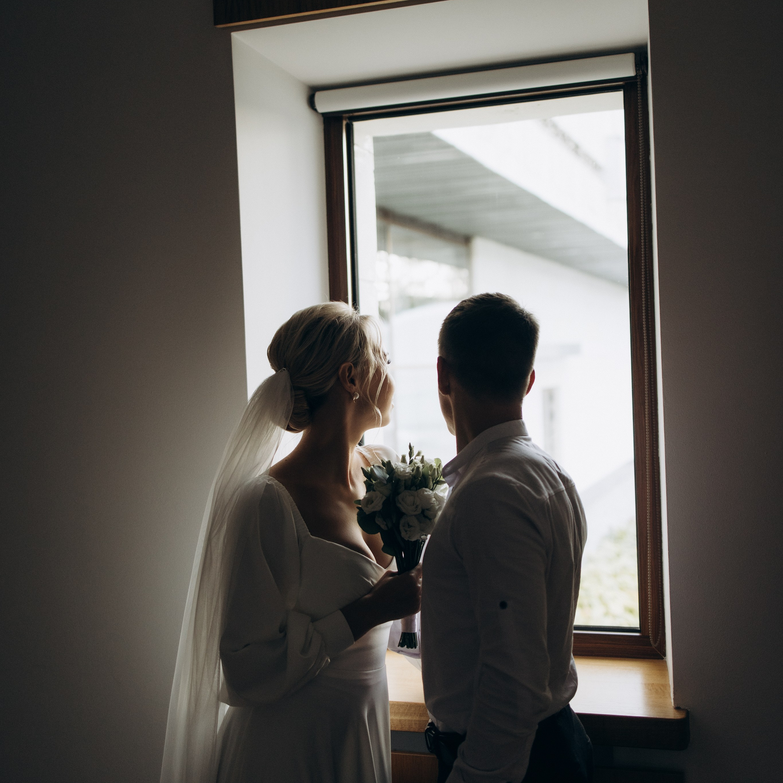 Григорий и Алёна