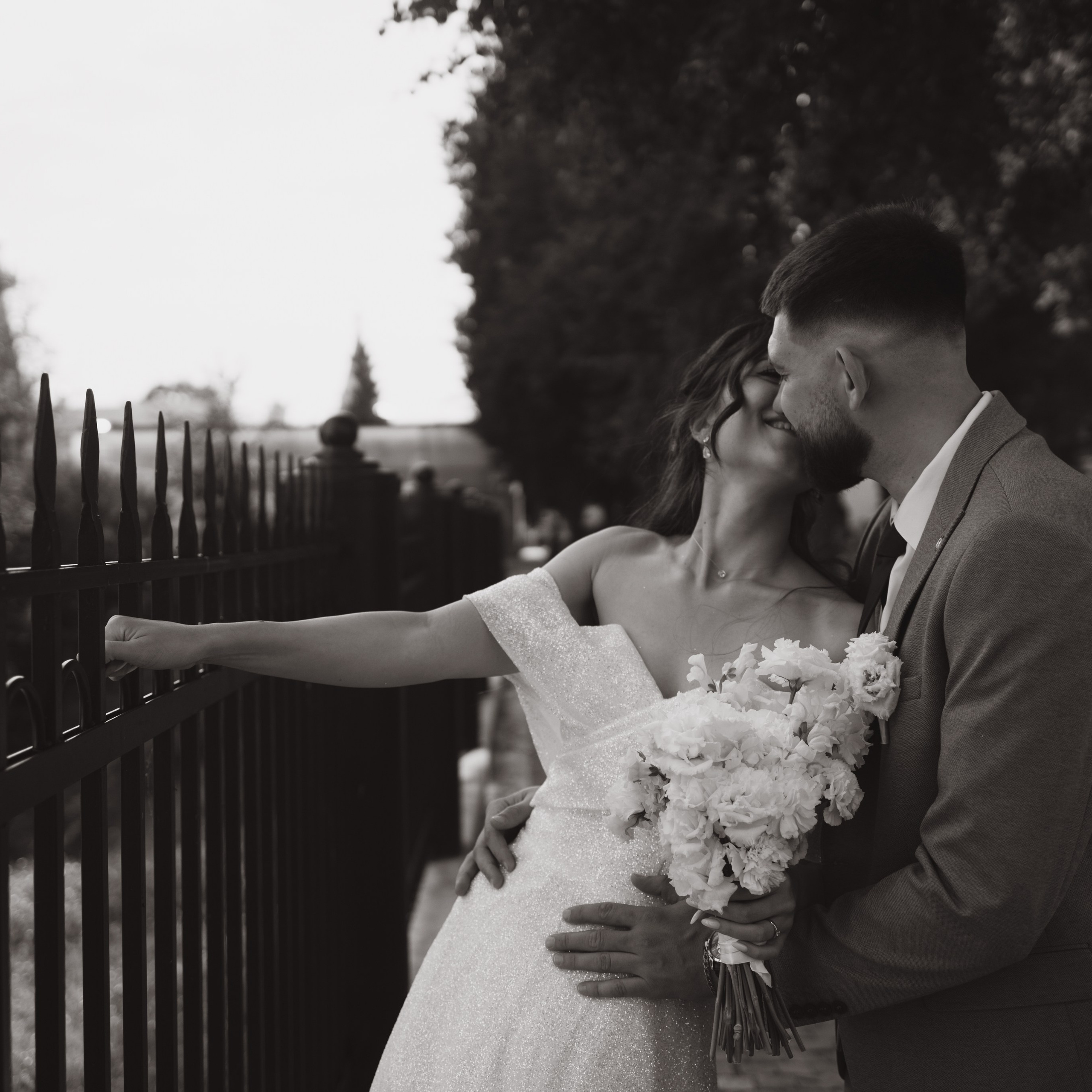 Свадебная прогулка