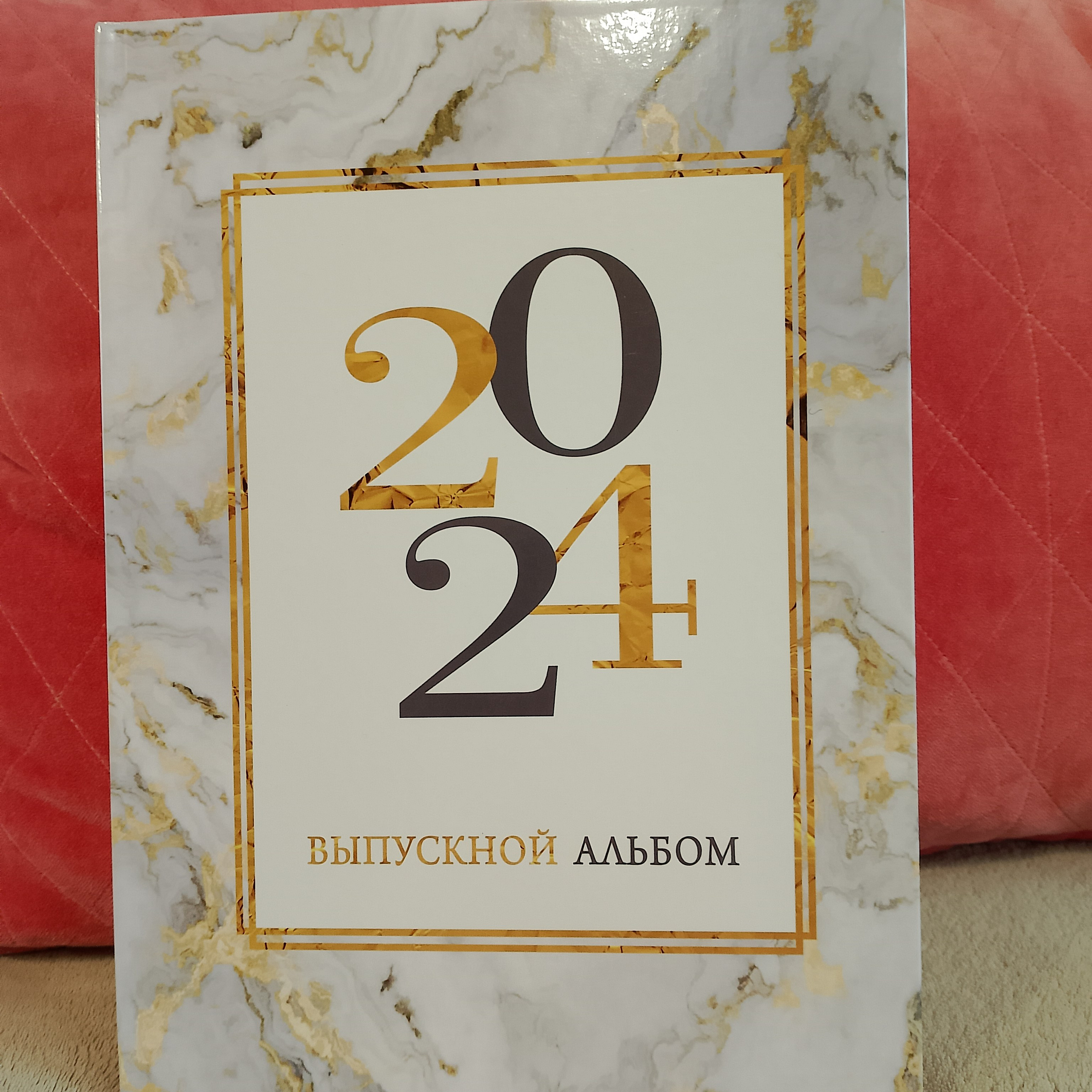 Отзывы. Мастер Фото