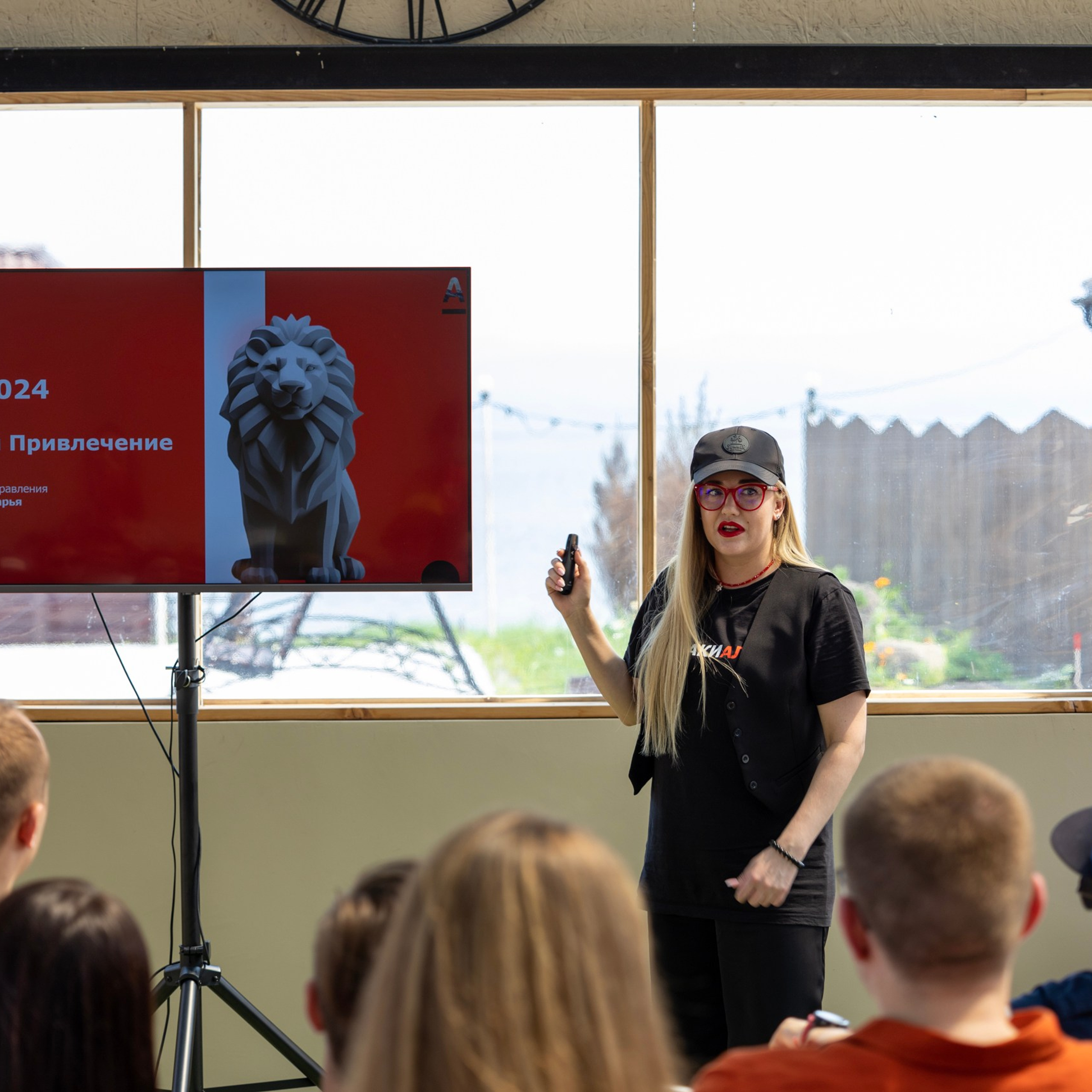 Корпоратив Альфа-Банк