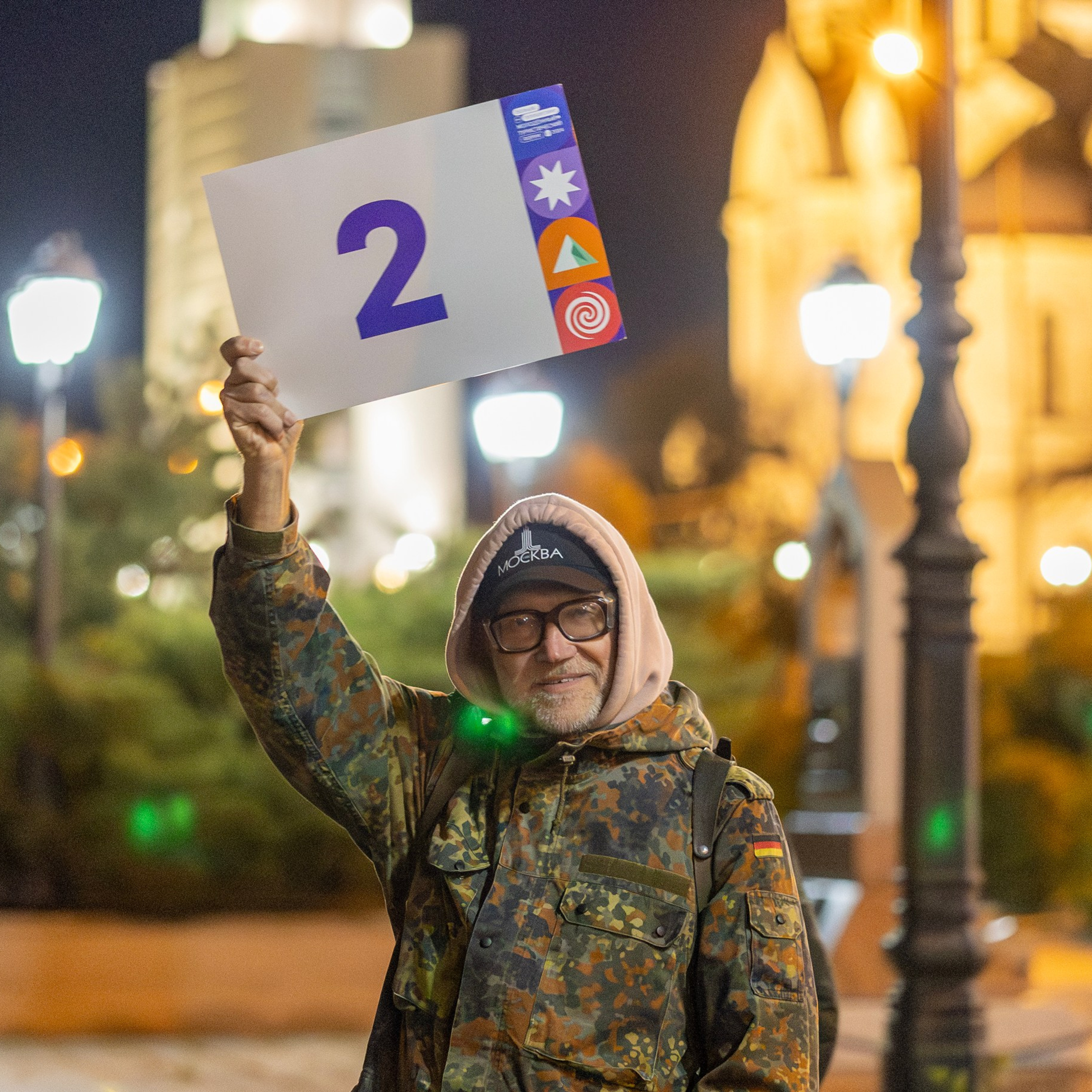 Всероссийский конкурс Проводники смыслов