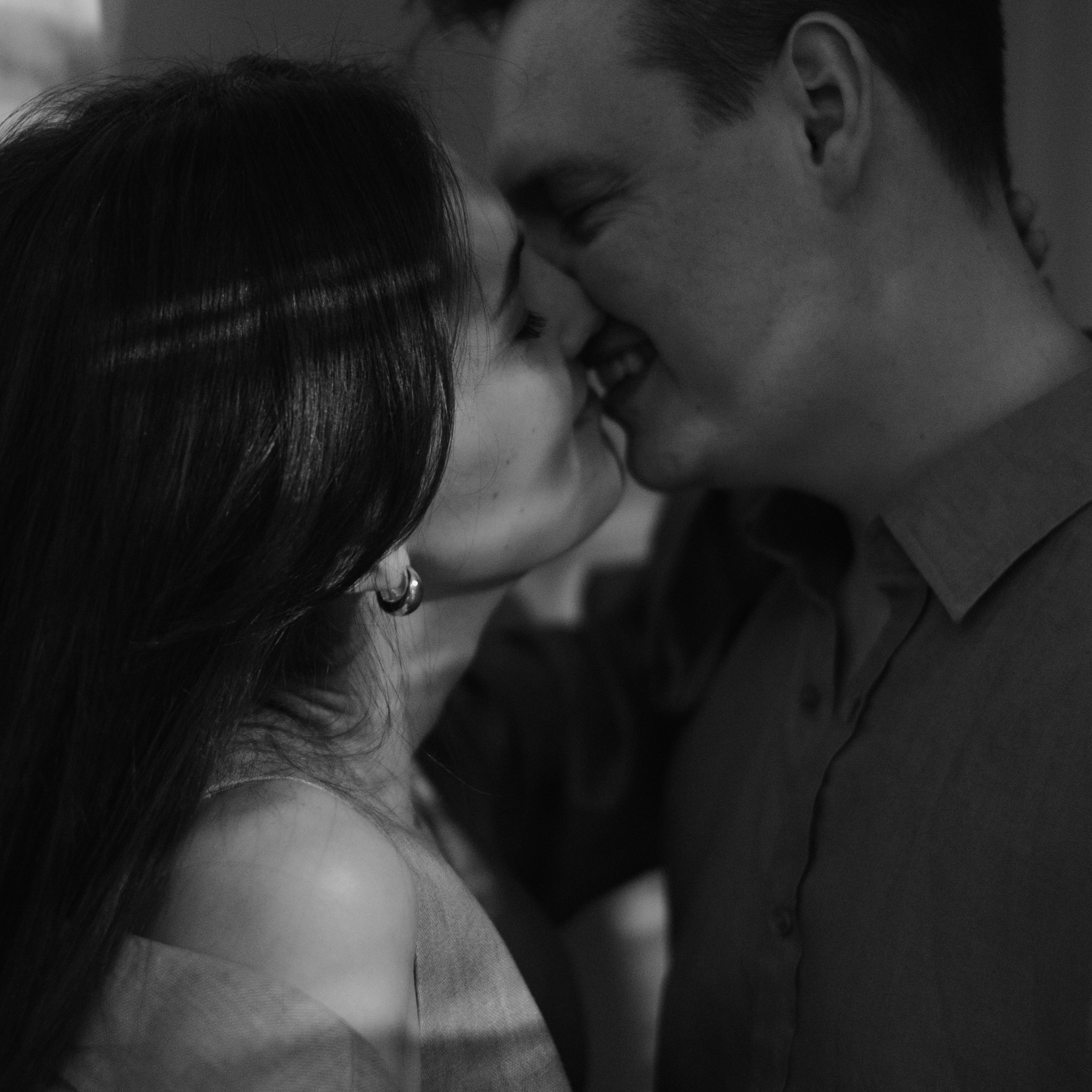 Элла и Кирилл