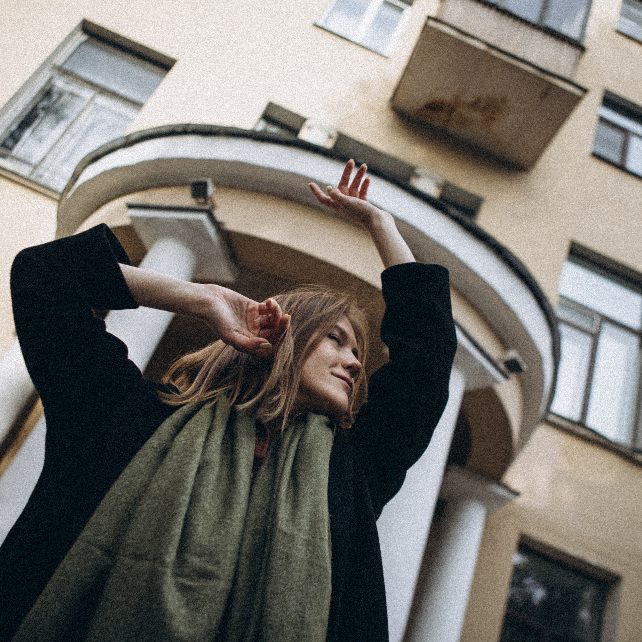 Шуршать первыми листьями