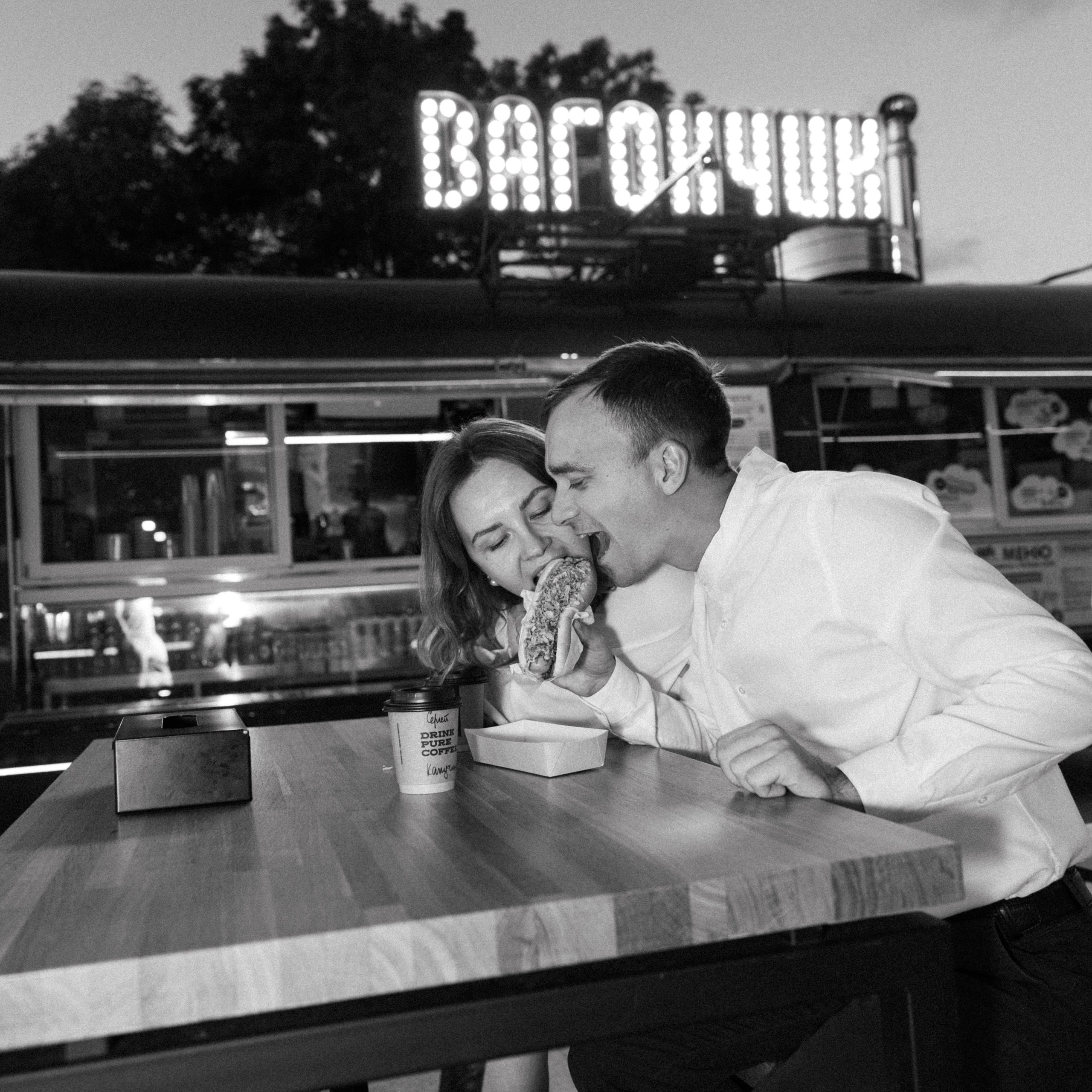 Городская прогулка Кати и Сережи