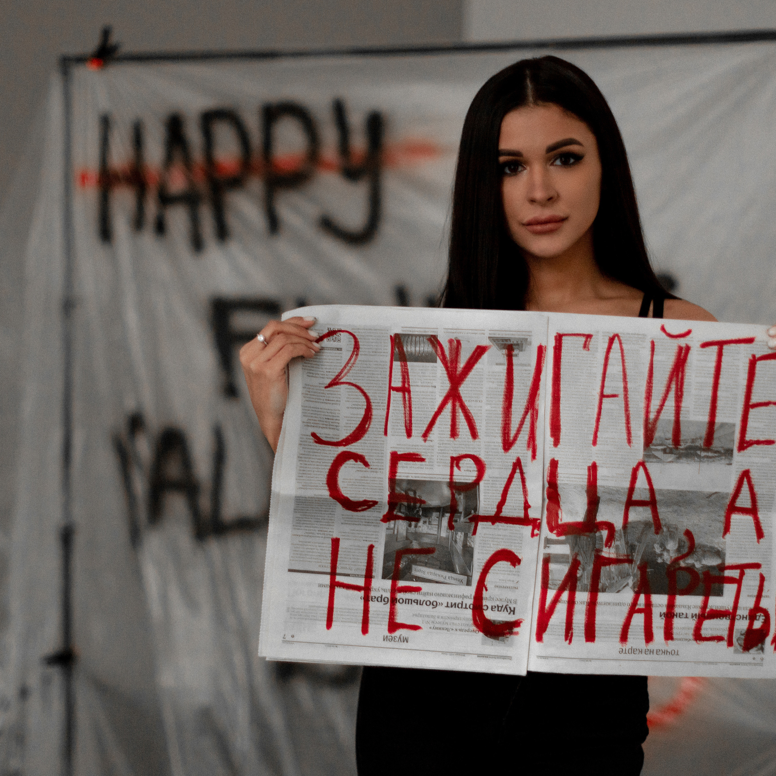 14 февраля. Фотограф в Волгограде и Москве Алина Галушкина