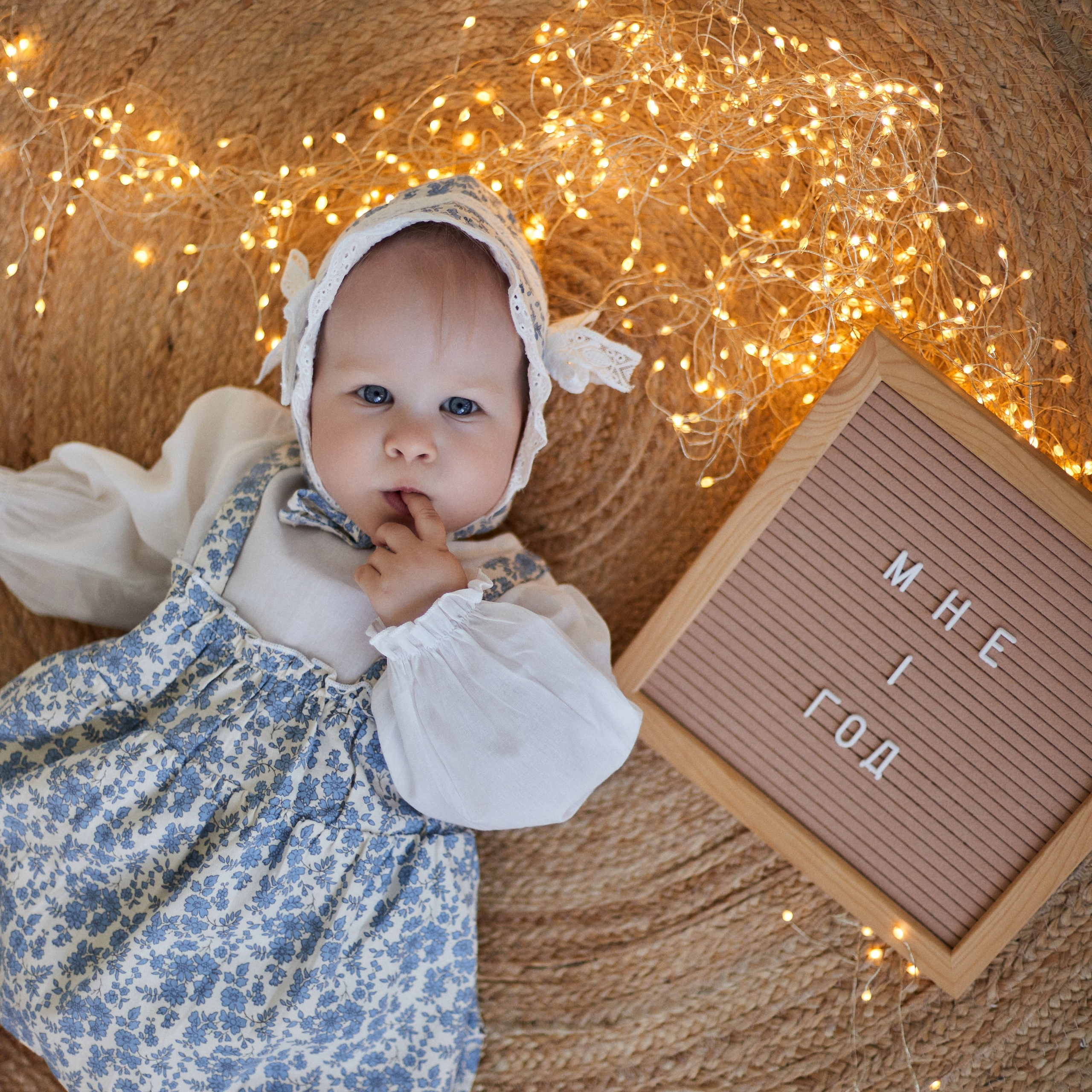 Анечке 1 годик. Фотограф в Волгограде и Москве Алина Галушкина