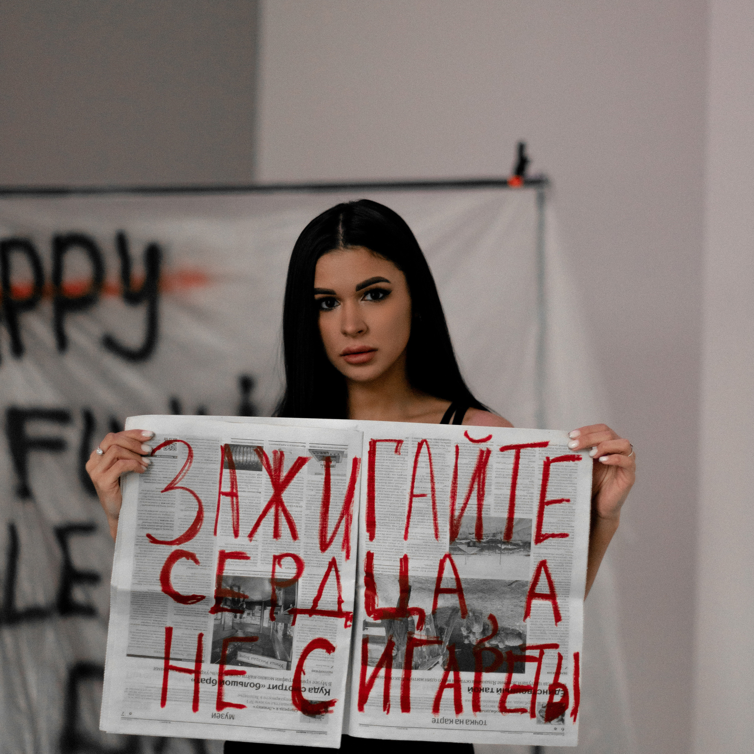 14 февраля. Фотограф в Волгограде и Москве Алина Галушкина