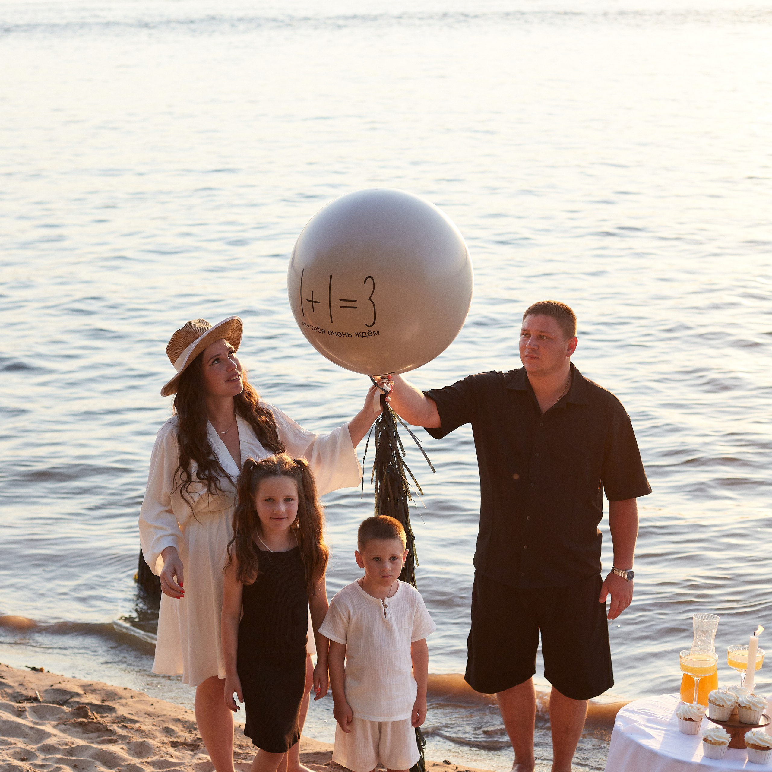 Gender. Фотограф в Волгограде и Москве Алина Галушкина