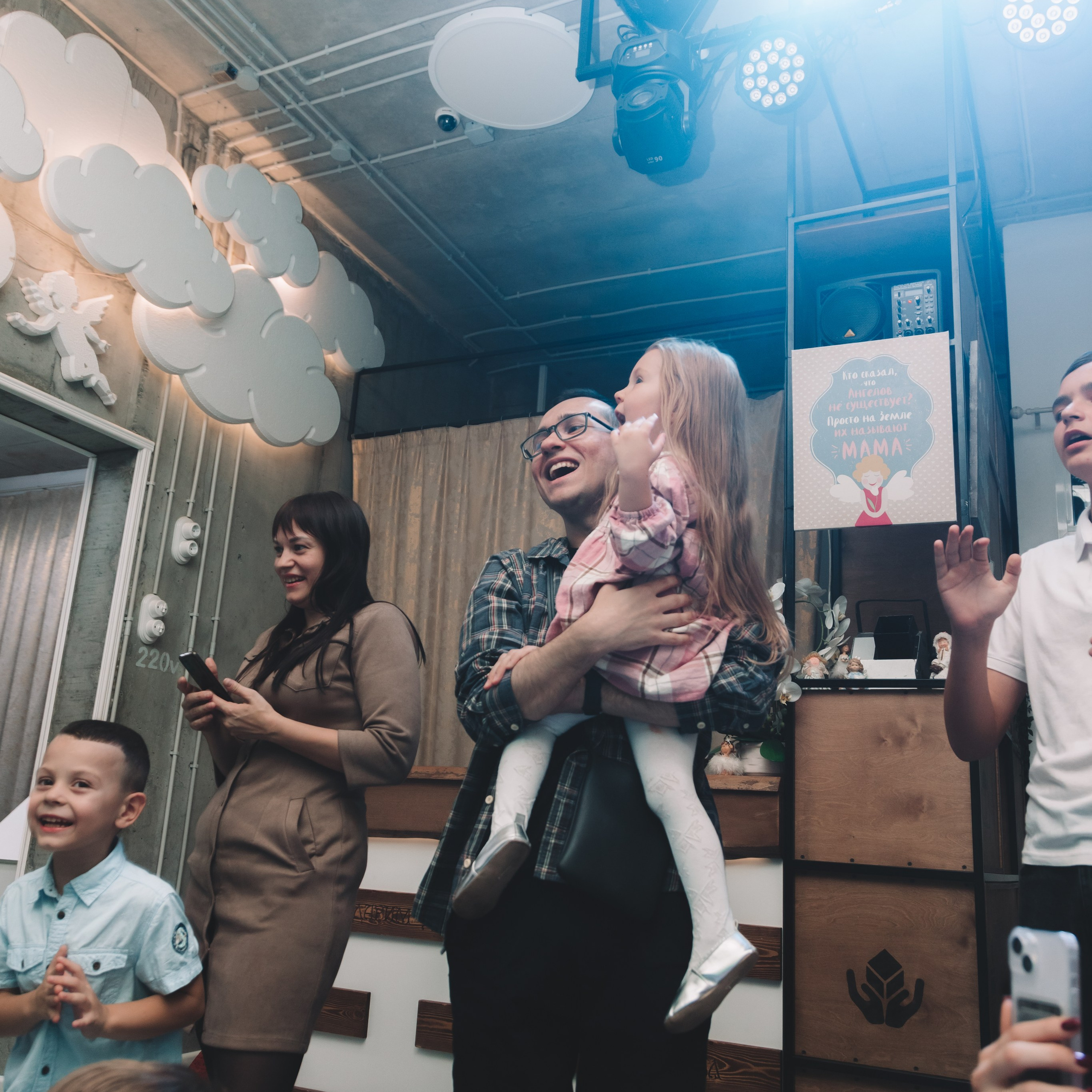 Happy B-Day PARTY. Фотограф в Волгограде и Москве Алина Галушкина