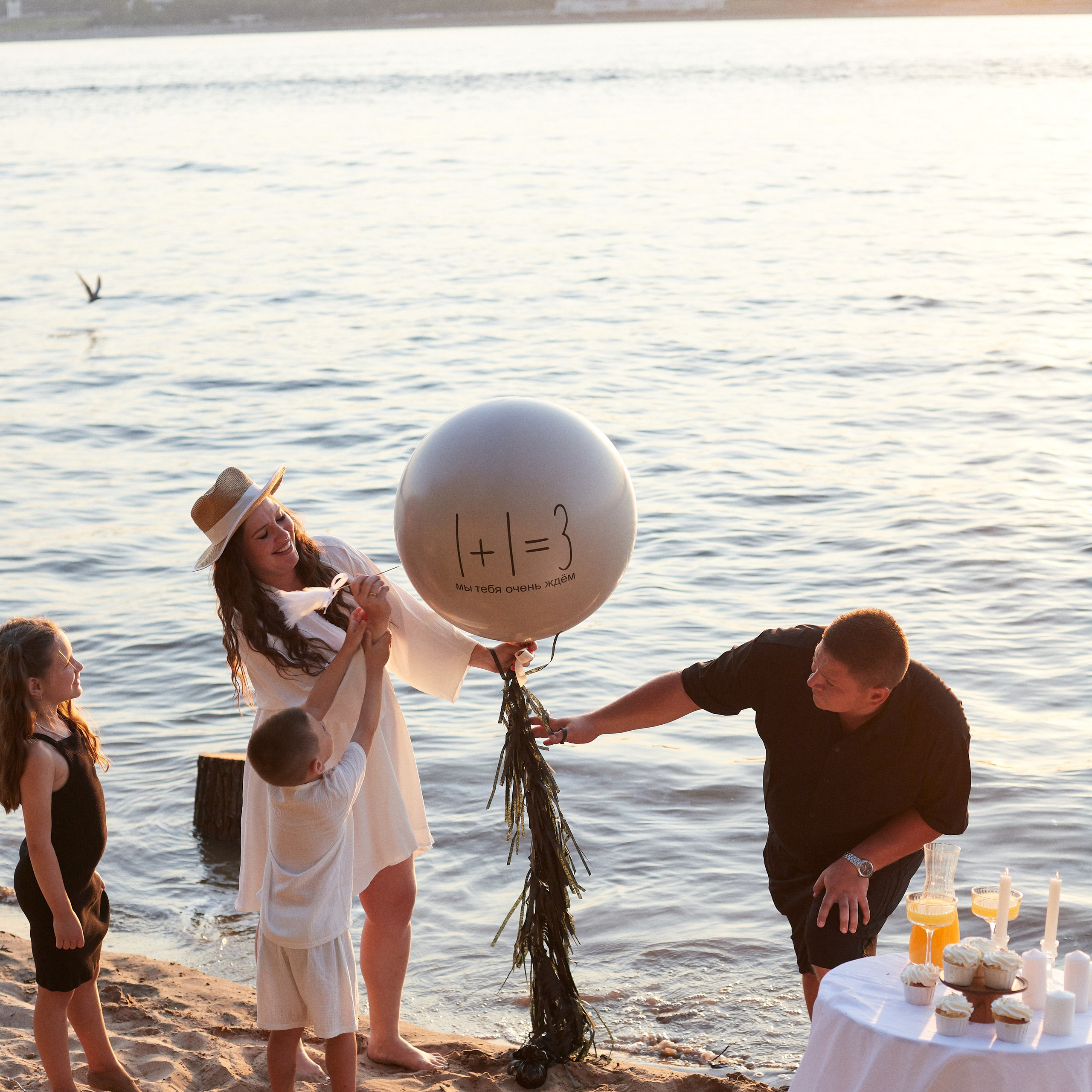 Gender. Фотограф в Волгограде и Москве Алина Галушкина